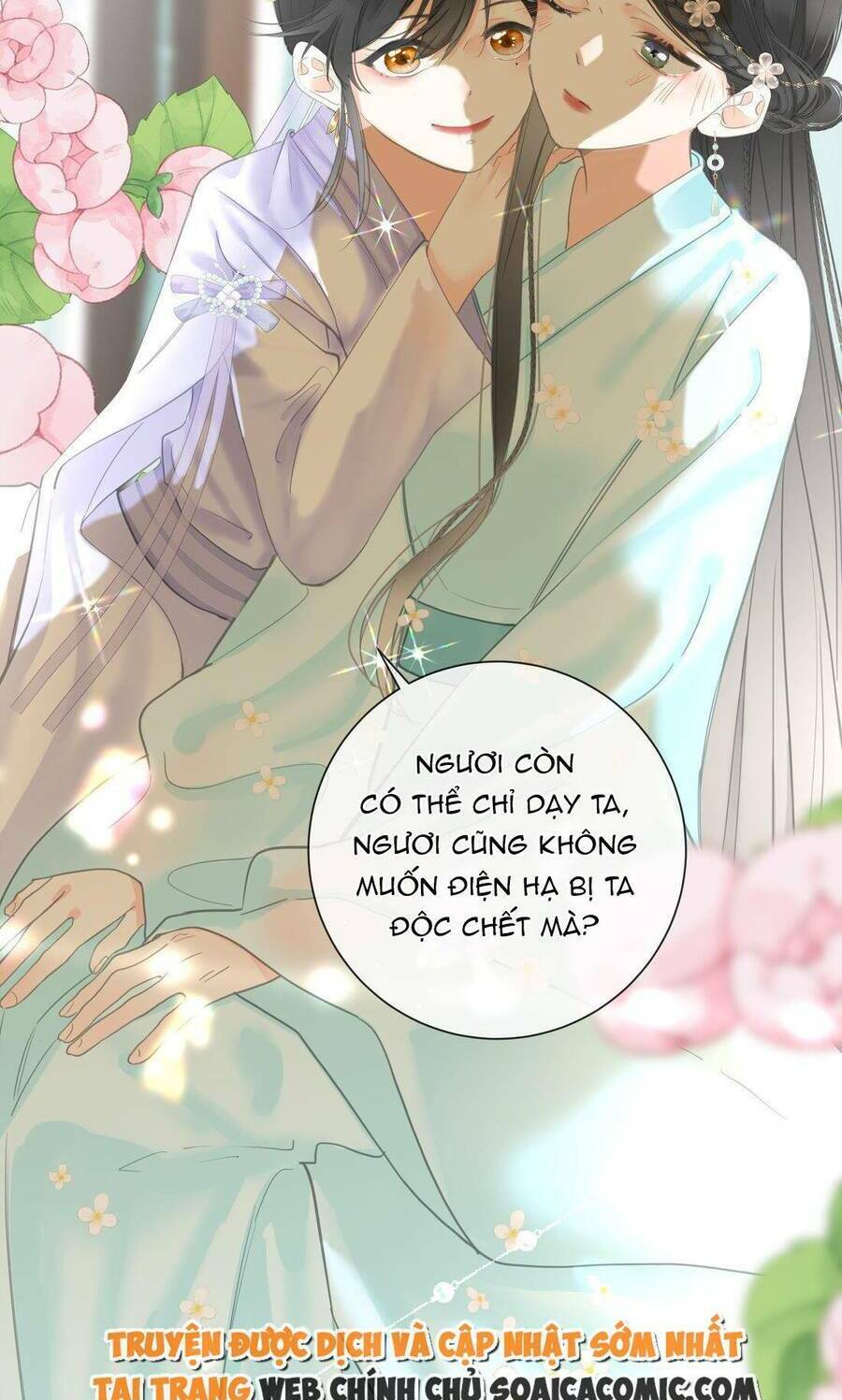 Vương Gia Hắn Luôn Nghĩ Tôi Yêu Hắn Đến Nghiện - Chapter 27 - Page 7