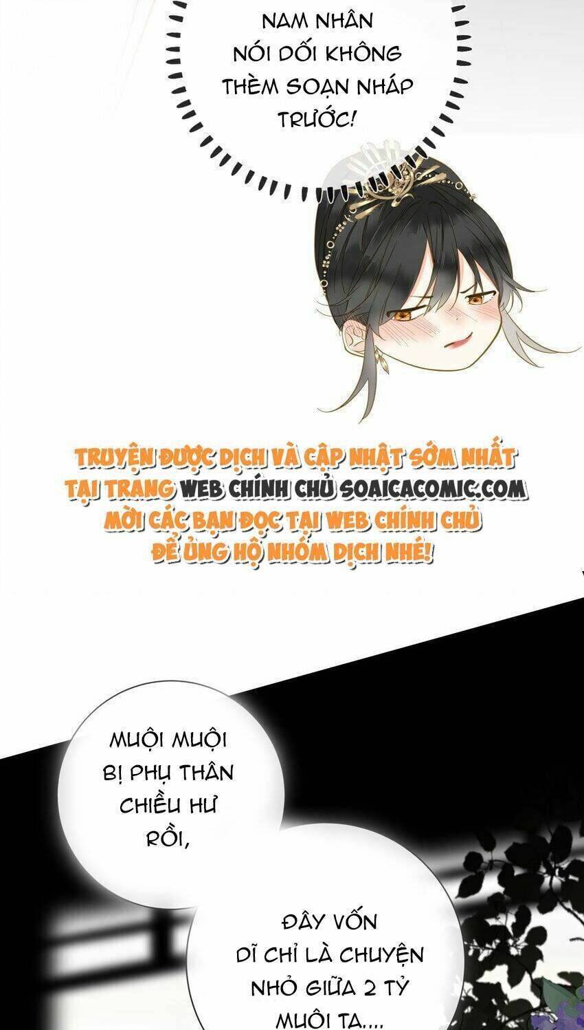 Vương Gia Hắn Luôn Nghĩ Tôi Yêu Hắn Đến Nghiện - Chapter 29 - Page 4