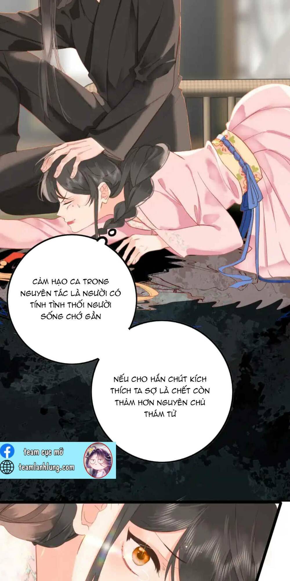 Vương Gia Hắn Luôn Nghĩ Tôi Yêu Hắn Đến Nghiện - Chapter 3 - Page 25