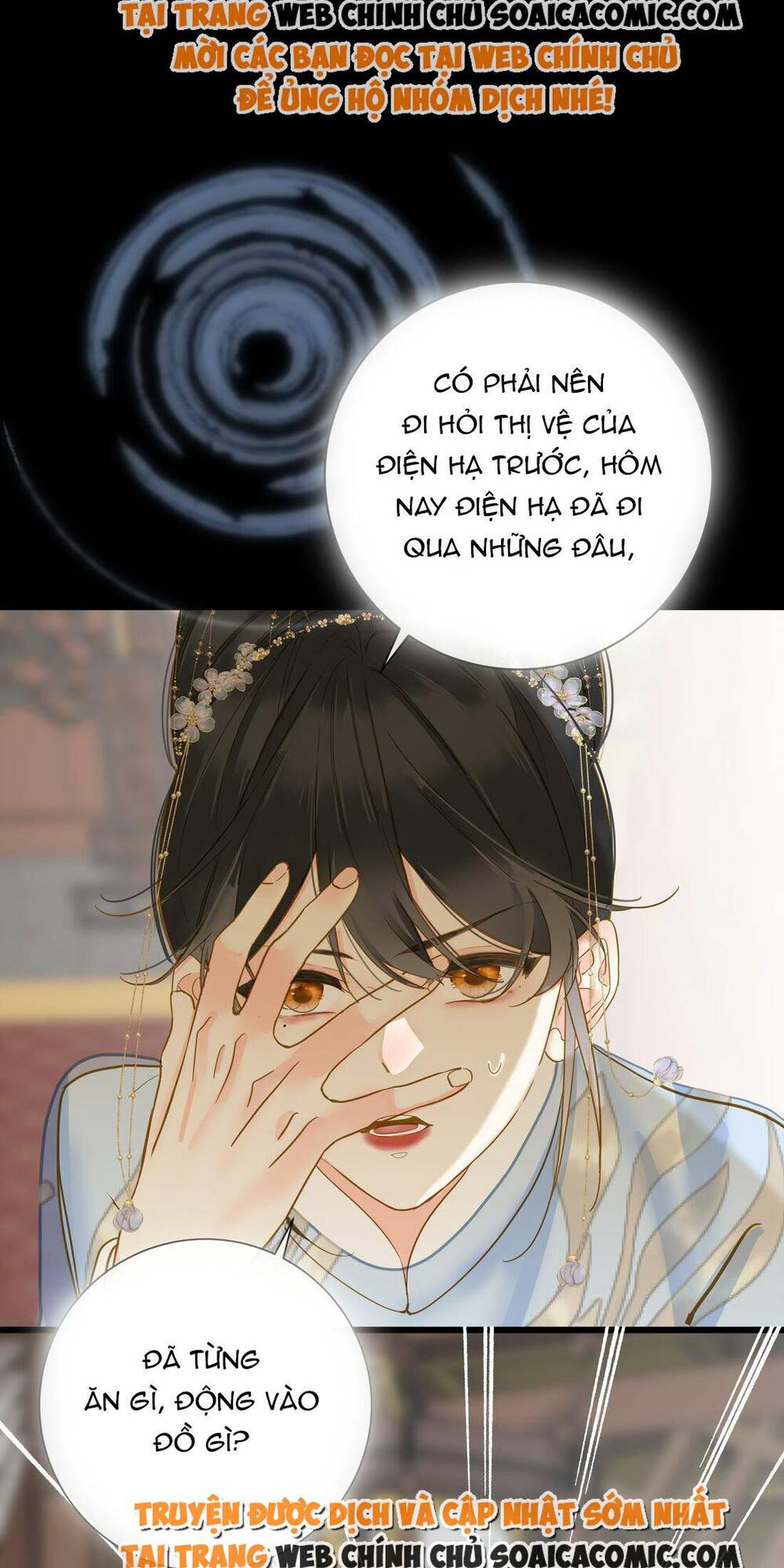 Vương Gia Hắn Luôn Nghĩ Tôi Yêu Hắn Đến Nghiện - Chapter 31 - Page 17