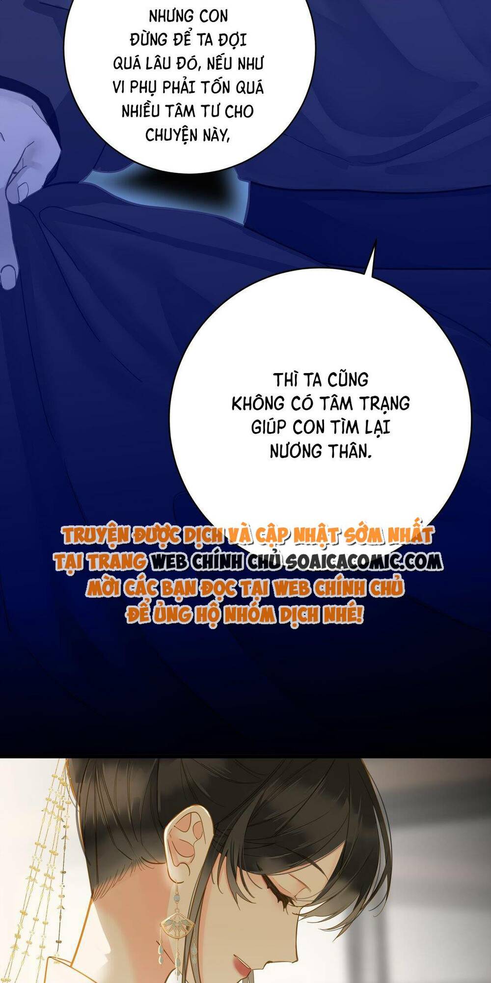 Vương Gia Hắn Luôn Nghĩ Tôi Yêu Hắn Đến Nghiện - Chapter 32 - Page 9