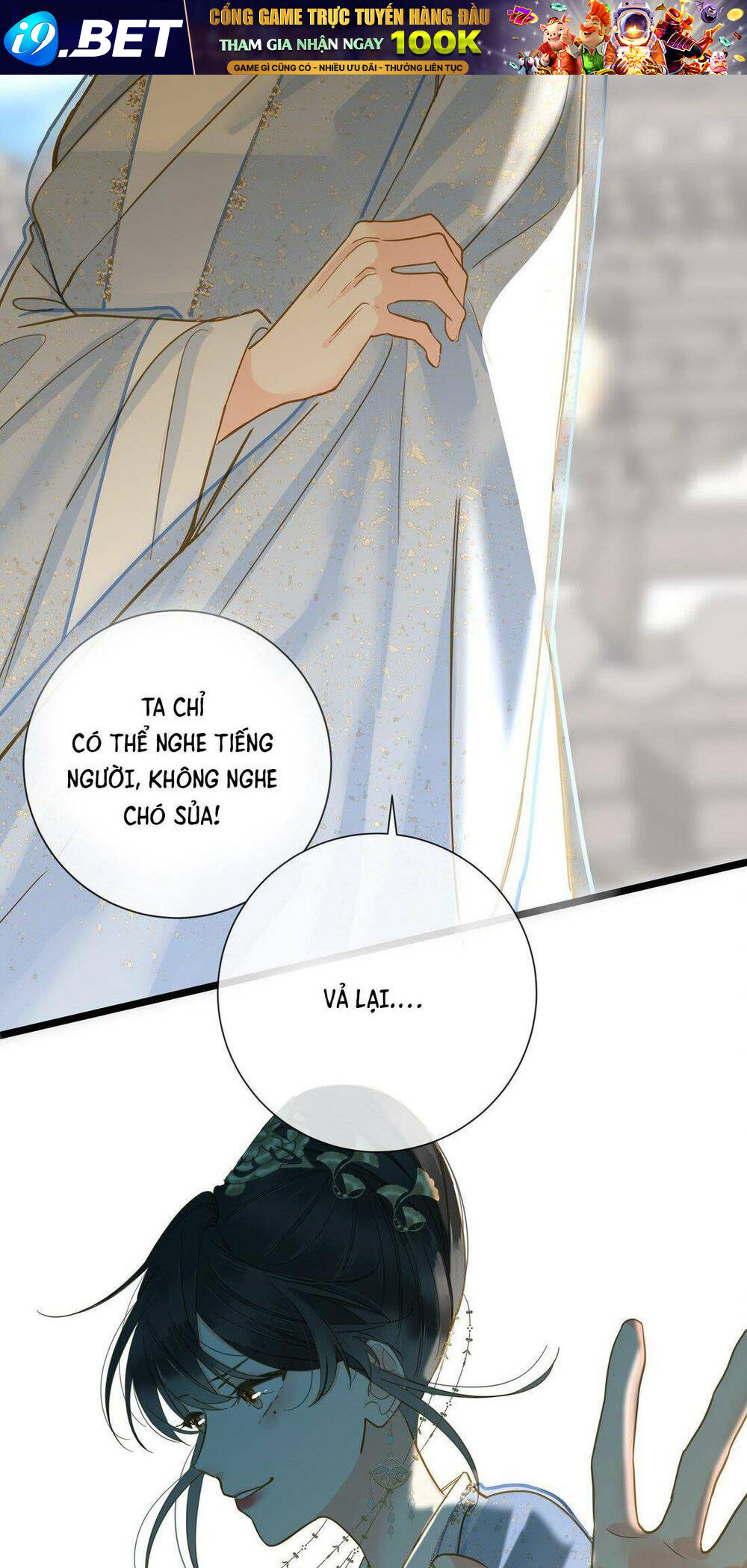 Vương Gia Hắn Luôn Nghĩ Tôi Yêu Hắn Đến Nghiện - Chapter 32 - Page 17