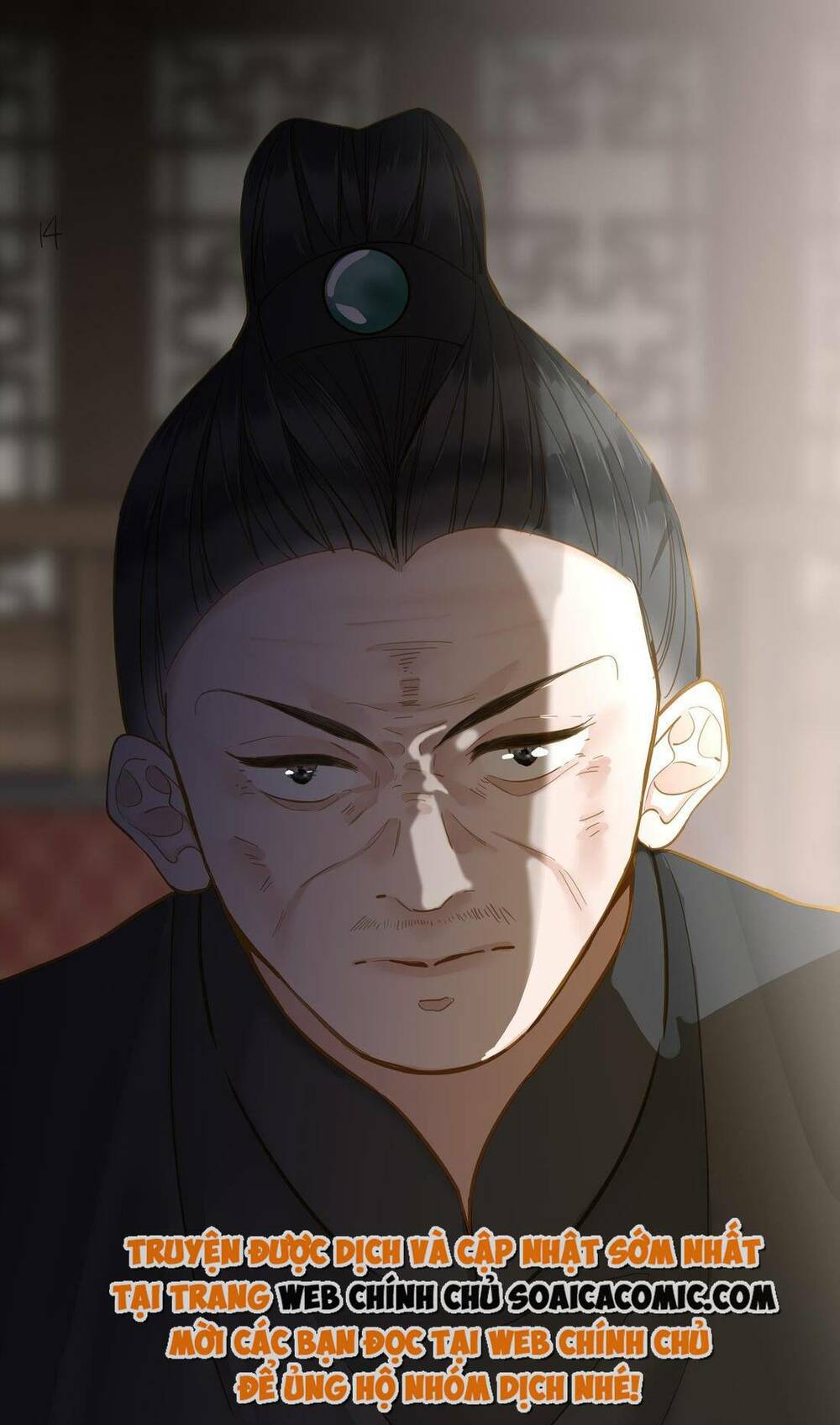 Vương Gia Hắn Luôn Nghĩ Tôi Yêu Hắn Đến Nghiện - Chapter 32 - Page 3