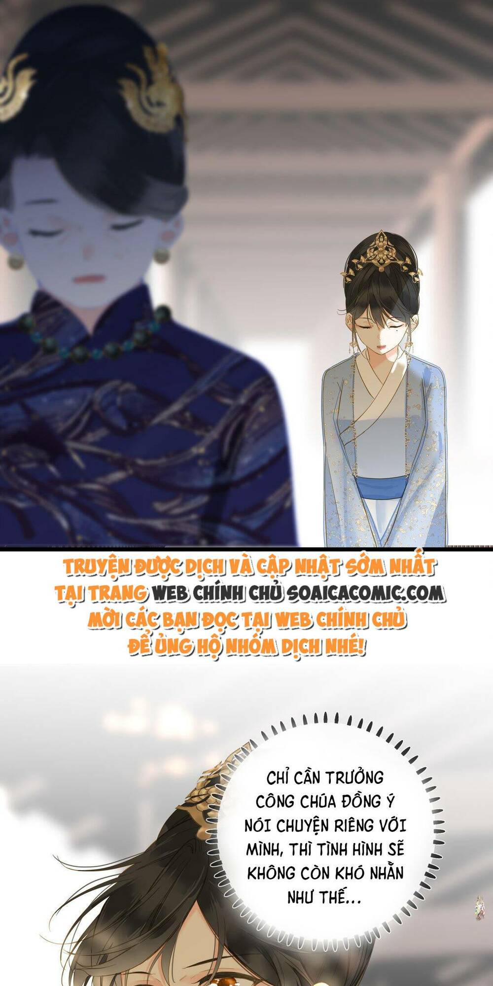 Vương Gia Hắn Luôn Nghĩ Tôi Yêu Hắn Đến Nghiện - Chapter 32 - Page 43