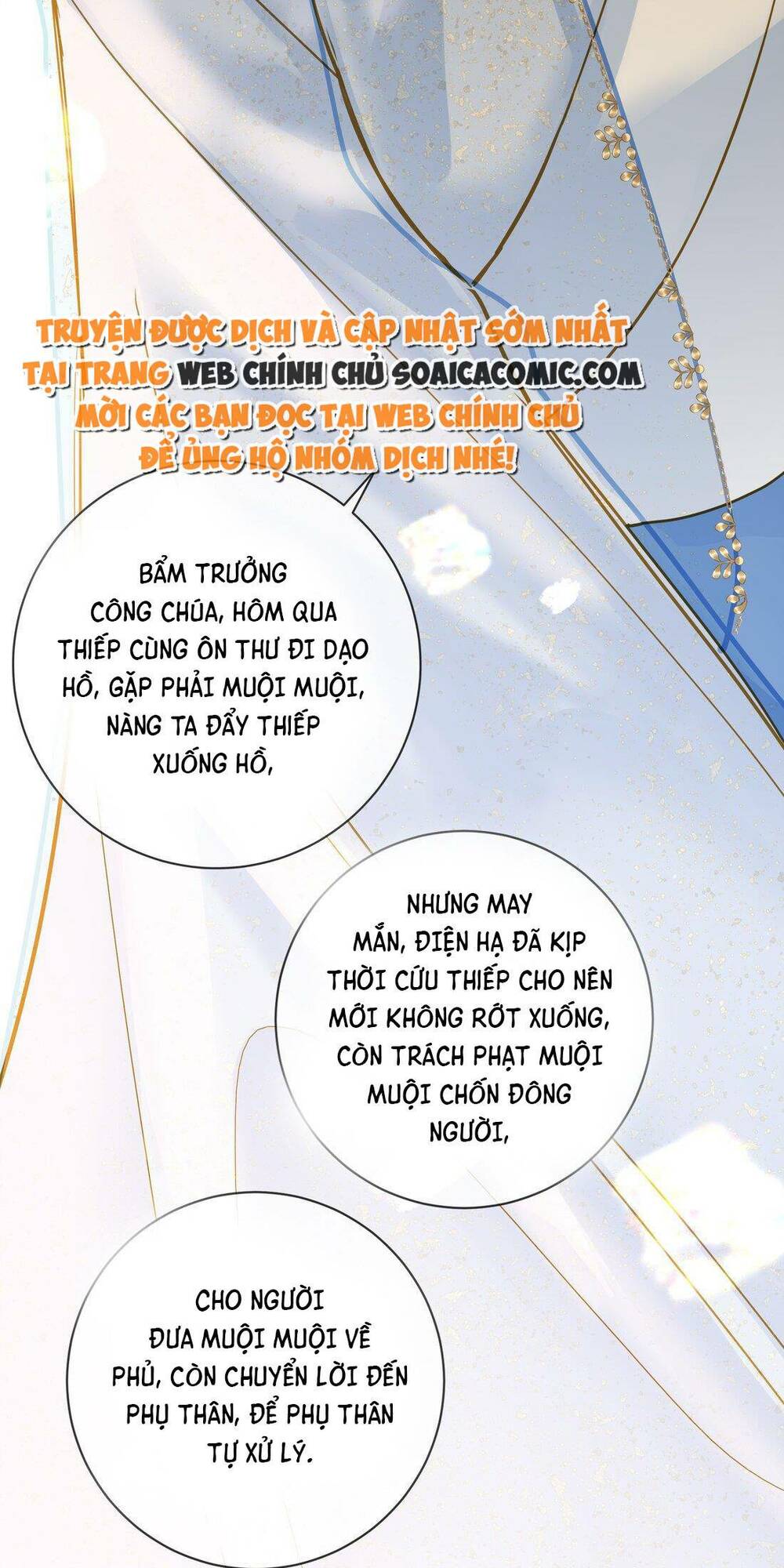 Vương Gia Hắn Luôn Nghĩ Tôi Yêu Hắn Đến Nghiện - Chapter 32 - Page 49
