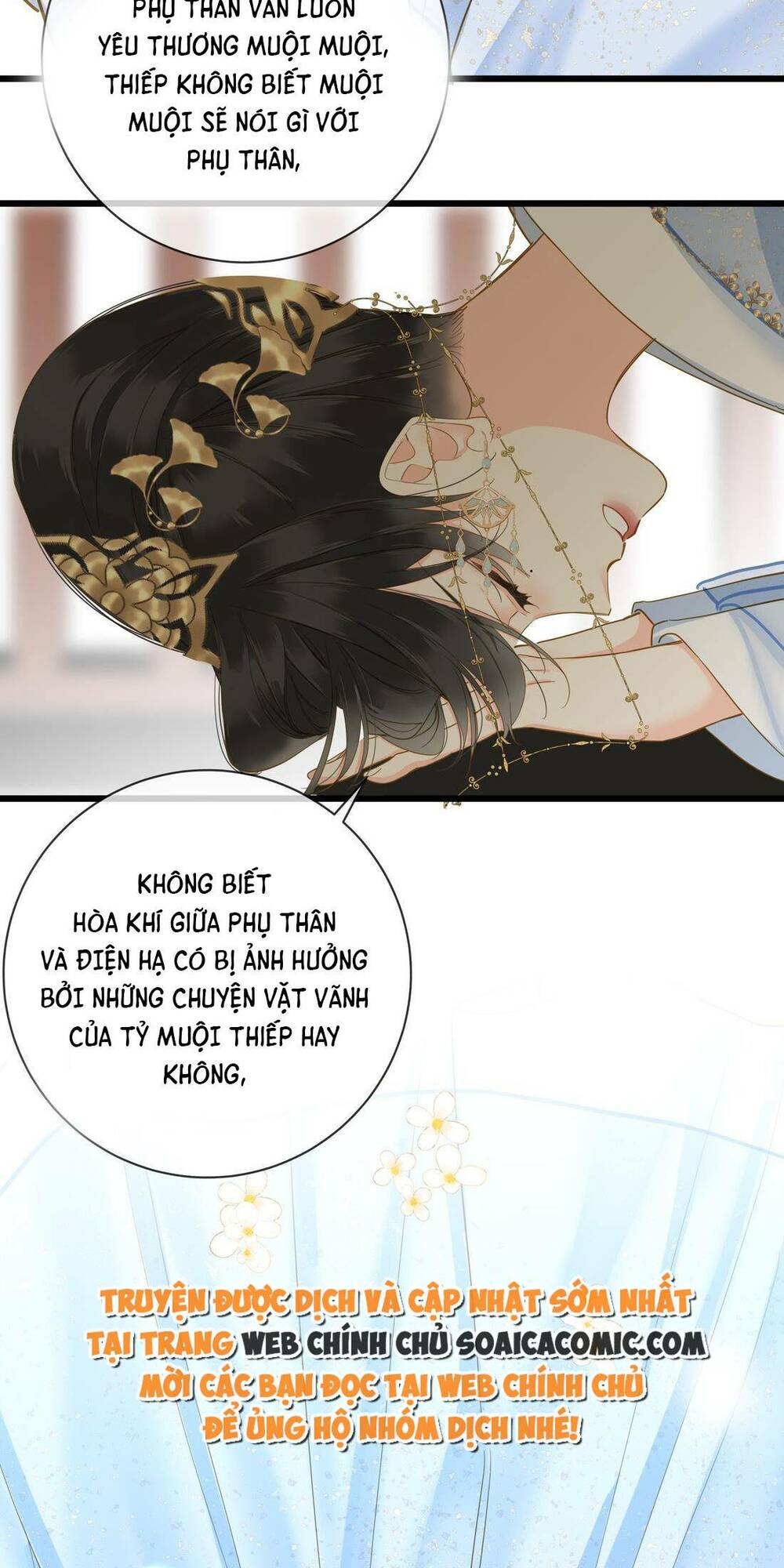 Vương Gia Hắn Luôn Nghĩ Tôi Yêu Hắn Đến Nghiện - Chapter 32 - Page 51