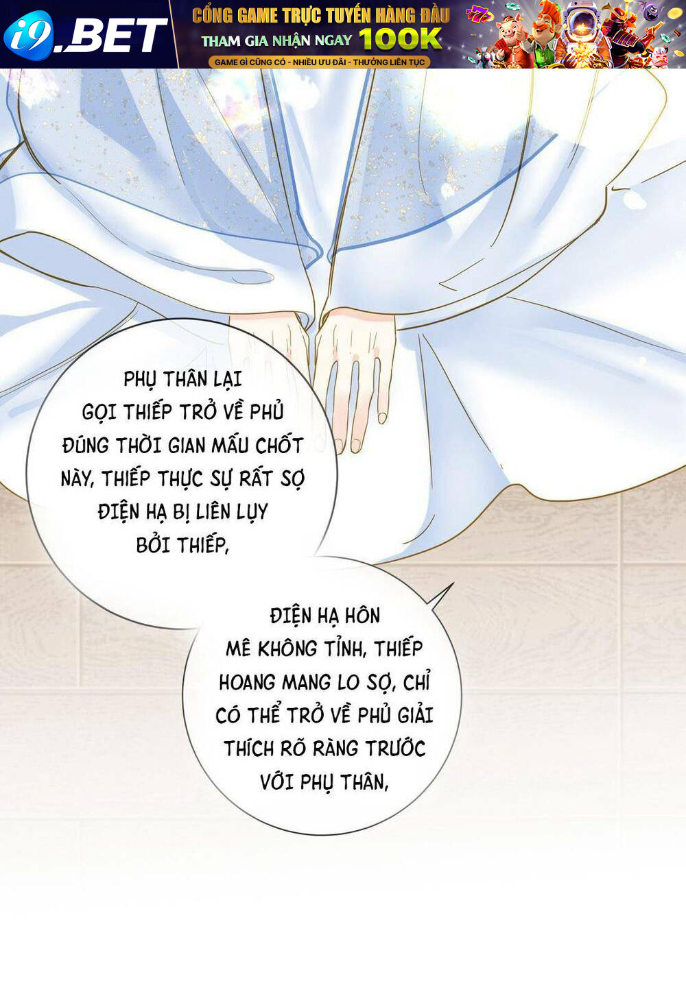 Vương Gia Hắn Luôn Nghĩ Tôi Yêu Hắn Đến Nghiện - Chapter 32 - Page 53