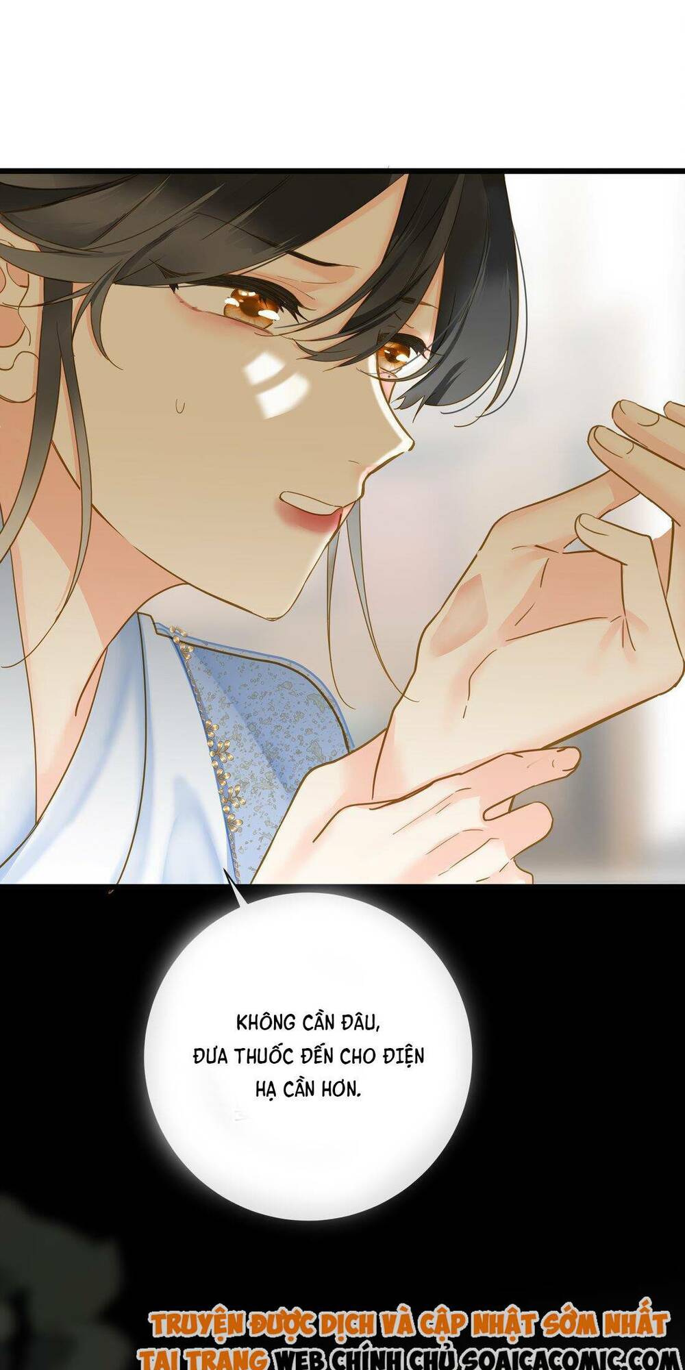 Vương Gia Hắn Luôn Nghĩ Tôi Yêu Hắn Đến Nghiện - Chapter 33 - Page 11