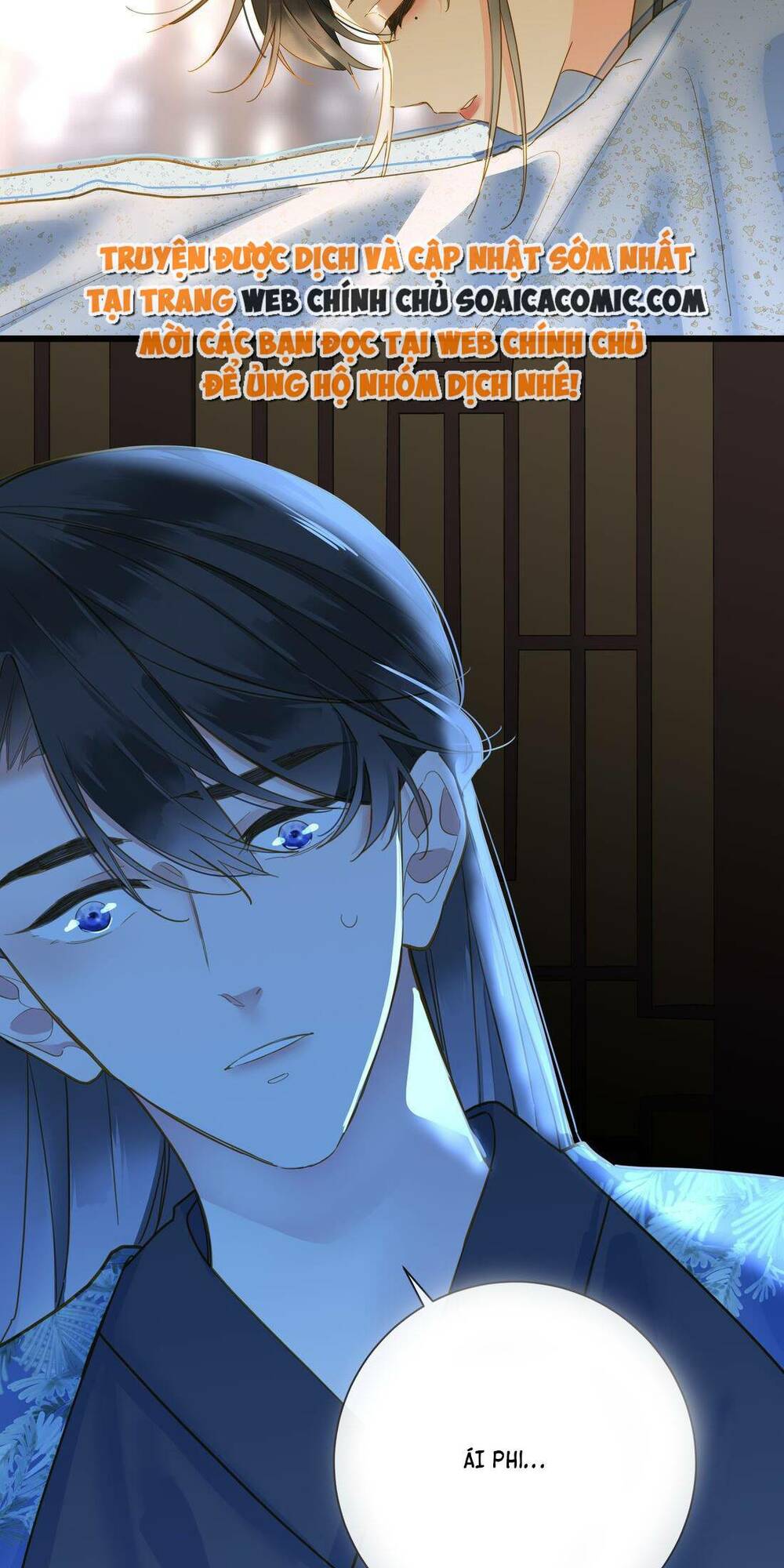 Vương Gia Hắn Luôn Nghĩ Tôi Yêu Hắn Đến Nghiện - Chapter 33 - Page 17