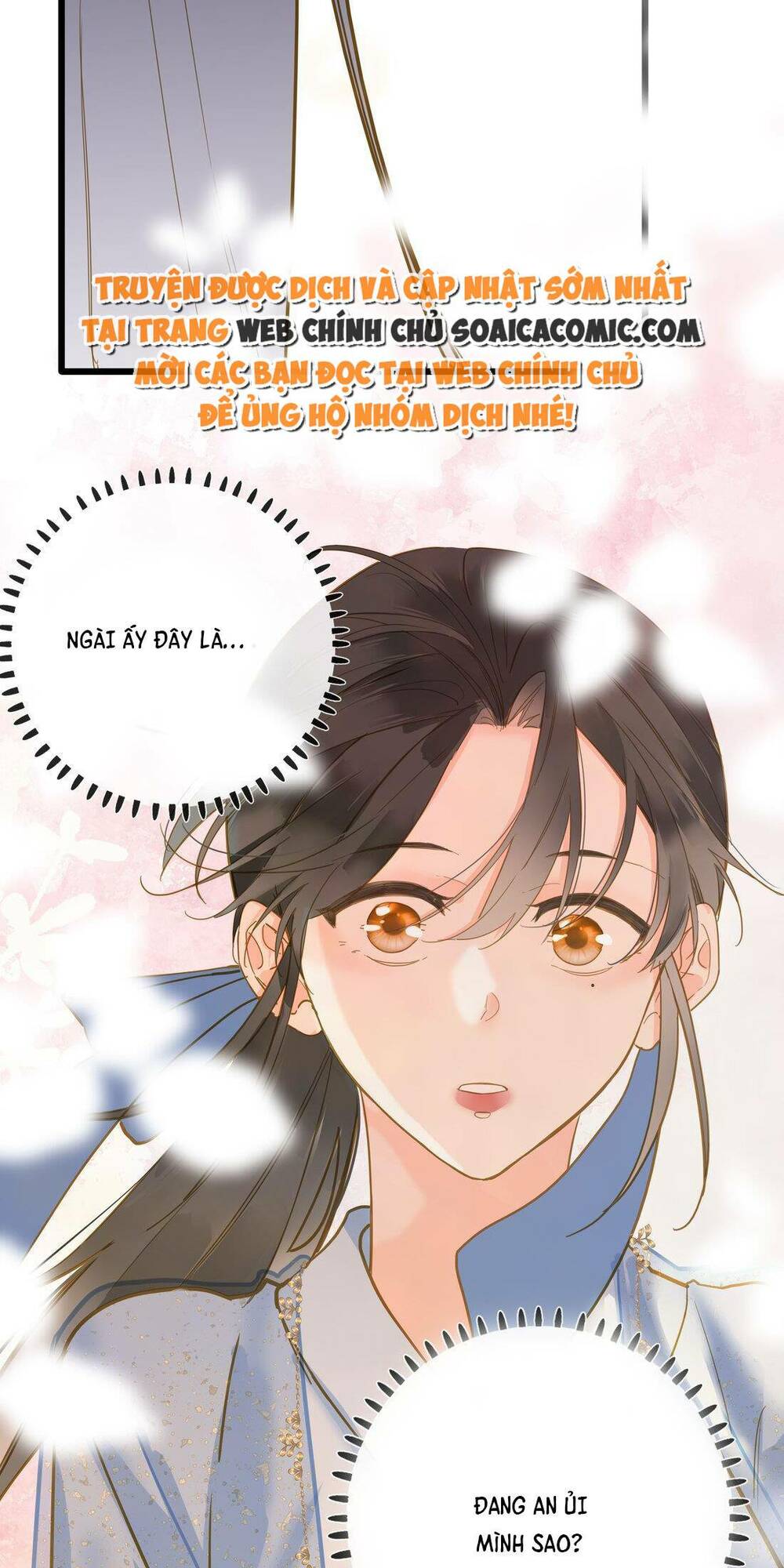 Vương Gia Hắn Luôn Nghĩ Tôi Yêu Hắn Đến Nghiện - Chapter 33 - Page 27