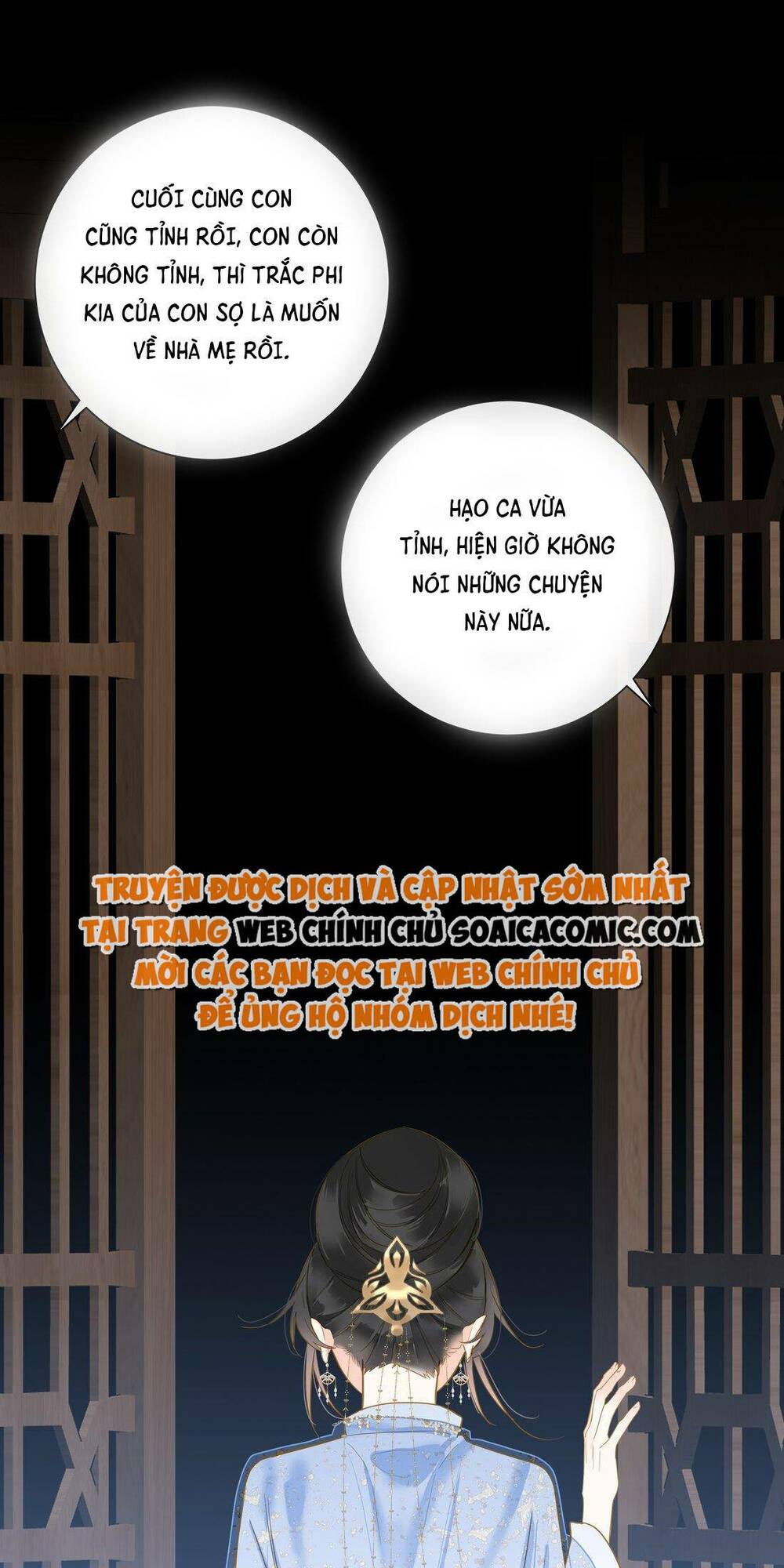 Vương Gia Hắn Luôn Nghĩ Tôi Yêu Hắn Đến Nghiện - Chapter 33 - Page 3