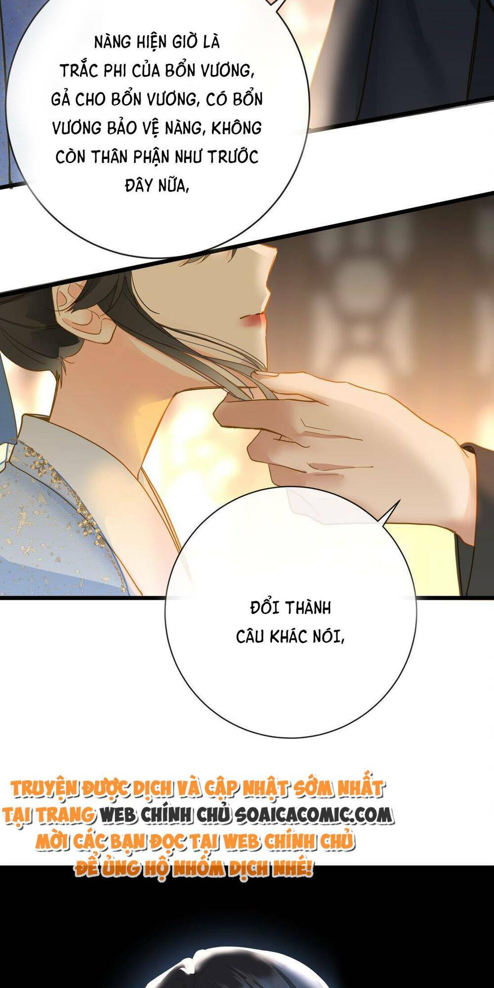 Vương Gia Hắn Luôn Nghĩ Tôi Yêu Hắn Đến Nghiện - Chapter 33 - Page 42
