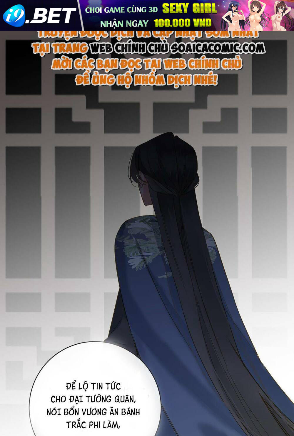 Vương Gia Hắn Luôn Nghĩ Tôi Yêu Hắn Đến Nghiện - Chapter 33 - Page 58