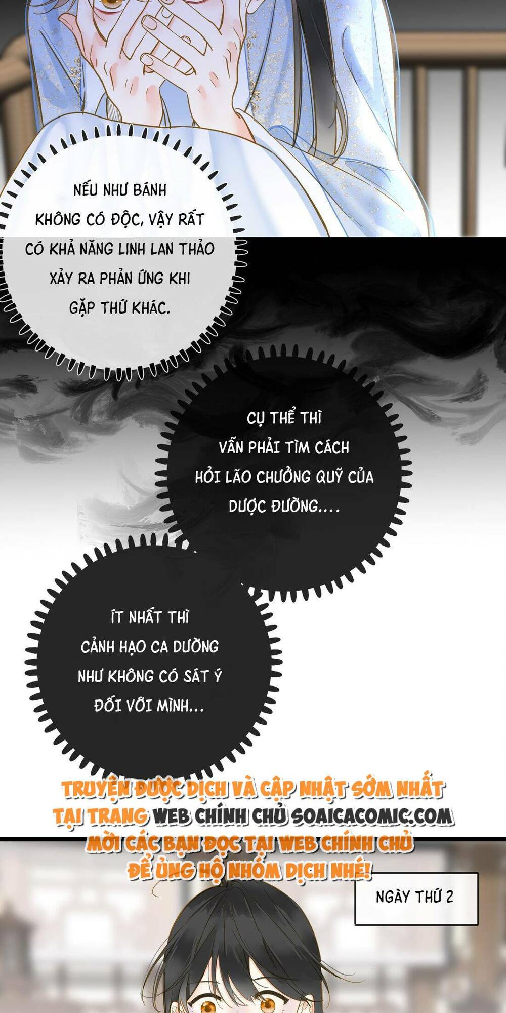 Vương Gia Hắn Luôn Nghĩ Tôi Yêu Hắn Đến Nghiện - Chapter 34 - Page 12