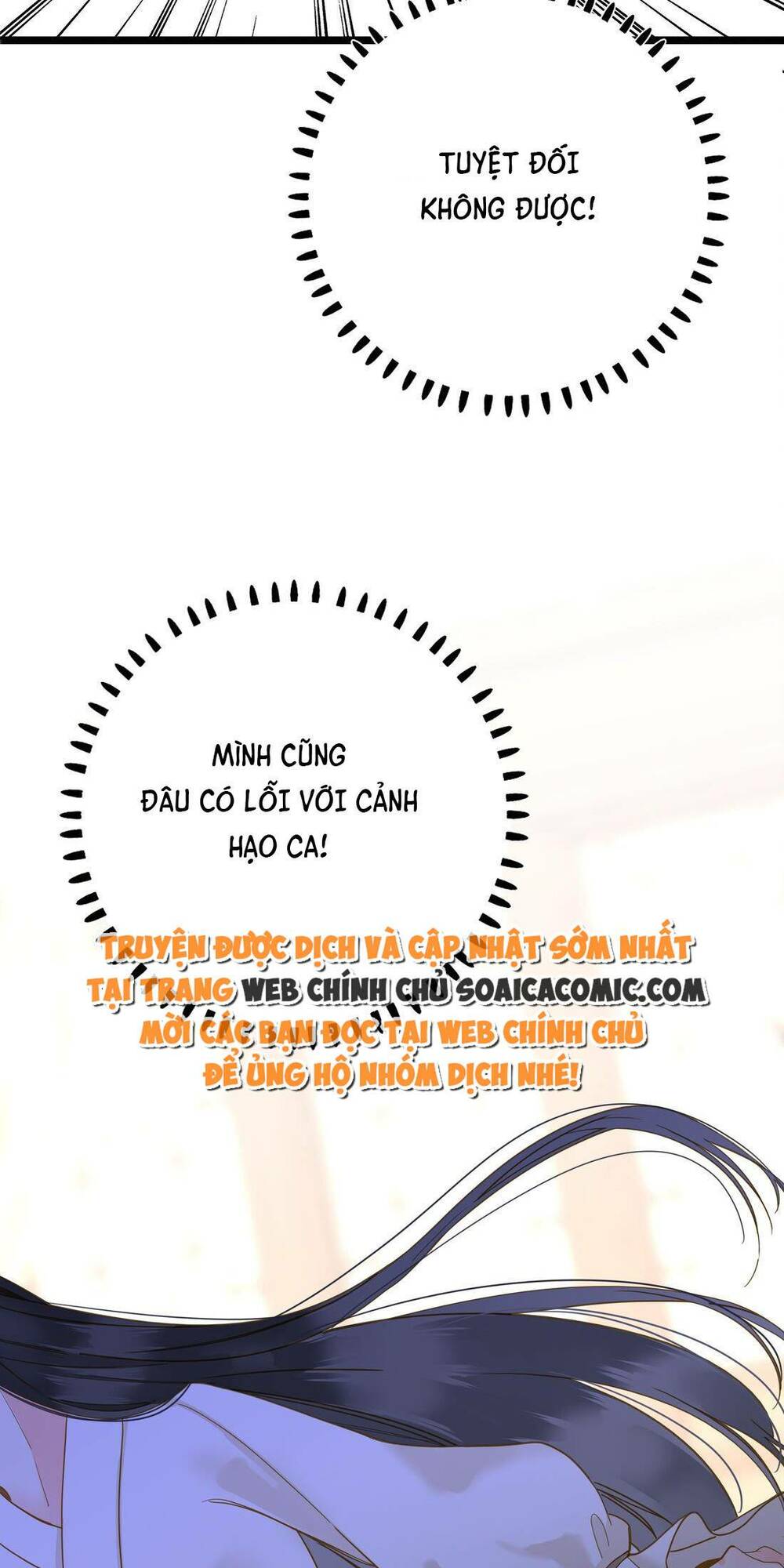 Vương Gia Hắn Luôn Nghĩ Tôi Yêu Hắn Đến Nghiện - Chapter 34 - Page 43