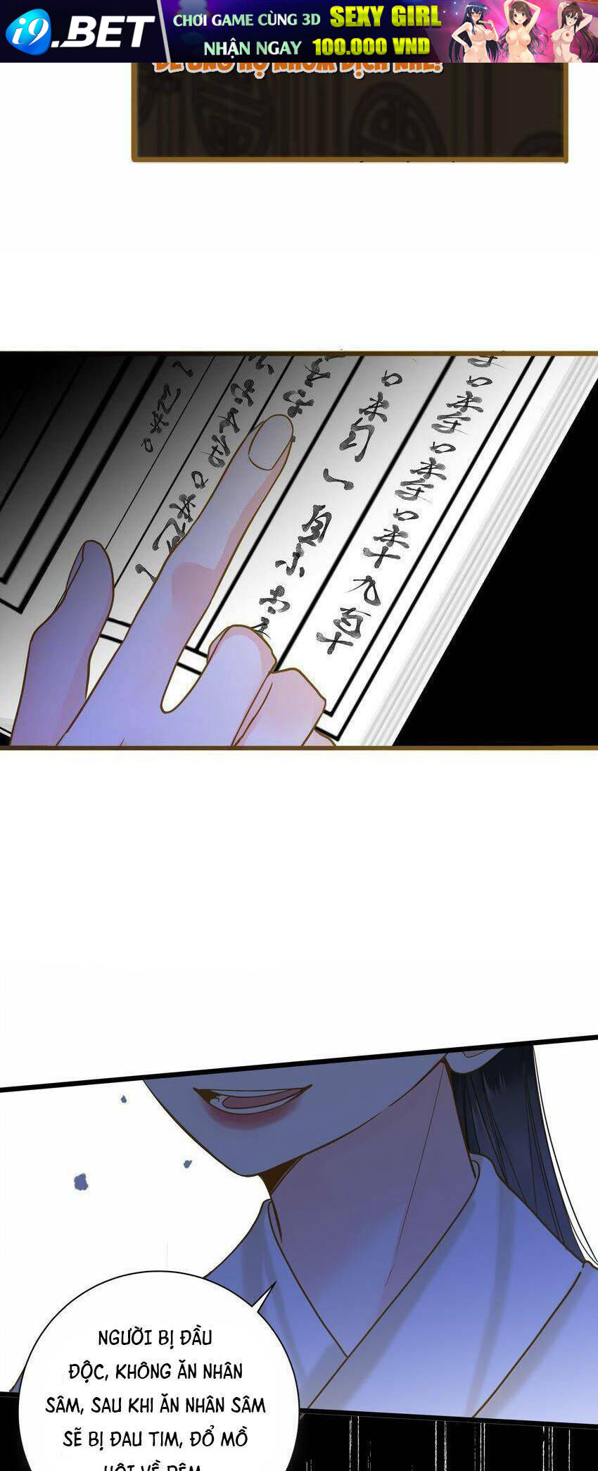 Vương Gia Hắn Luôn Nghĩ Tôi Yêu Hắn Đến Nghiện - Chapter 35 - Page 17