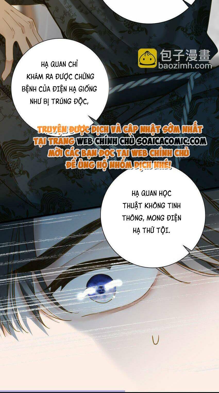 Vương Gia Hắn Luôn Nghĩ Tôi Yêu Hắn Đến Nghiện - Chapter 35 - Page 20