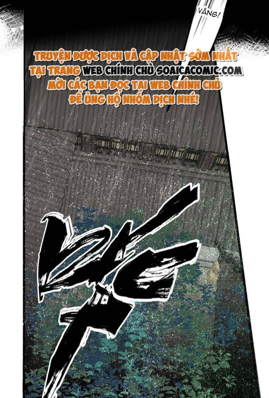 Vương Gia Hắn Luôn Nghĩ Tôi Yêu Hắn Đến Nghiện - Chapter 37 - Page 26