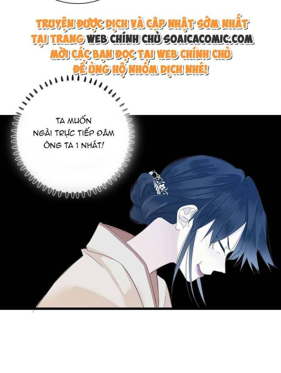 Vương Gia Hắn Luôn Nghĩ Tôi Yêu Hắn Đến Nghiện - Chapter 38 - Page 12