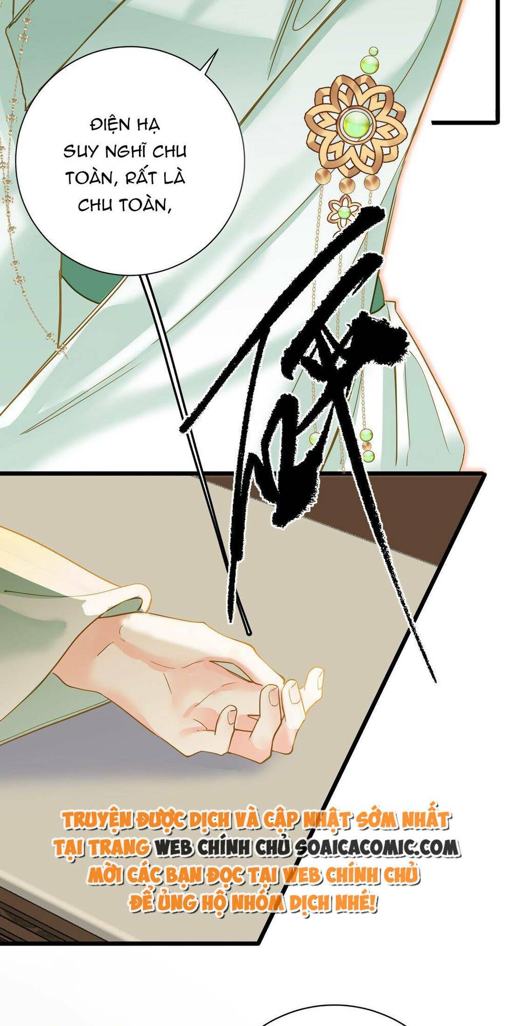 Vương Gia Hắn Luôn Nghĩ Tôi Yêu Hắn Đến Nghiện - Chapter 39 - Page 31