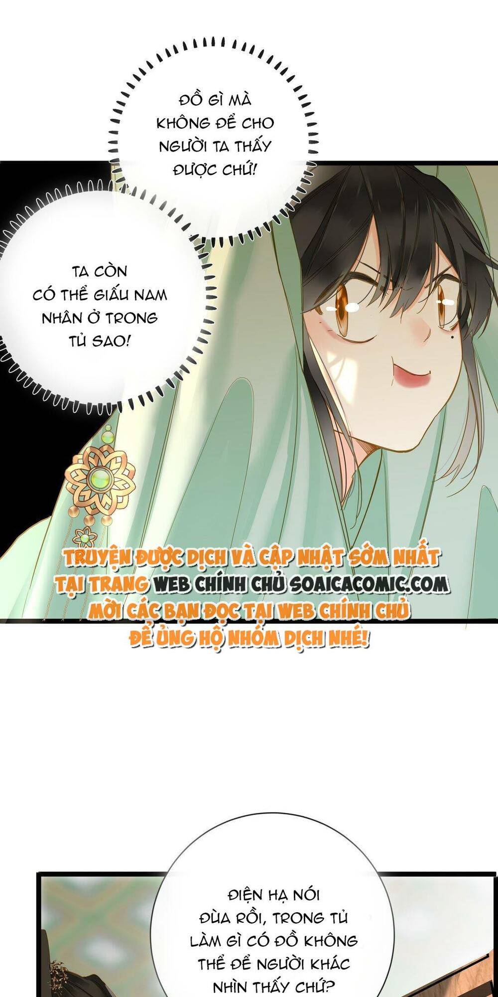 Vương Gia Hắn Luôn Nghĩ Tôi Yêu Hắn Đến Nghiện - Chapter 39 - Page 55