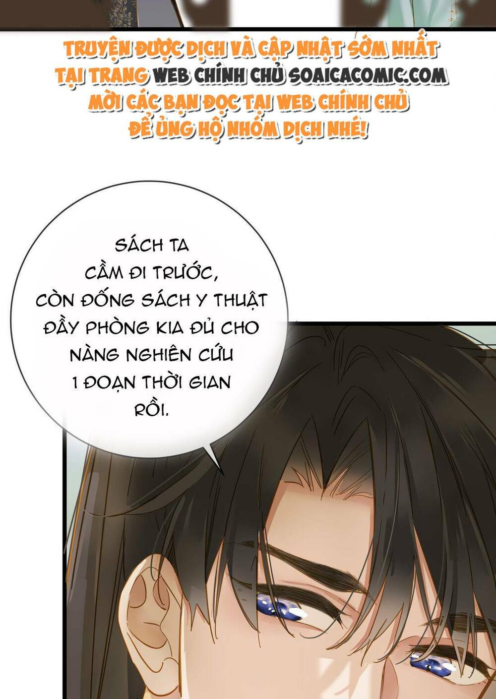 Vương Gia Hắn Luôn Nghĩ Tôi Yêu Hắn Đến Nghiện - Chapter 40 - Page 14