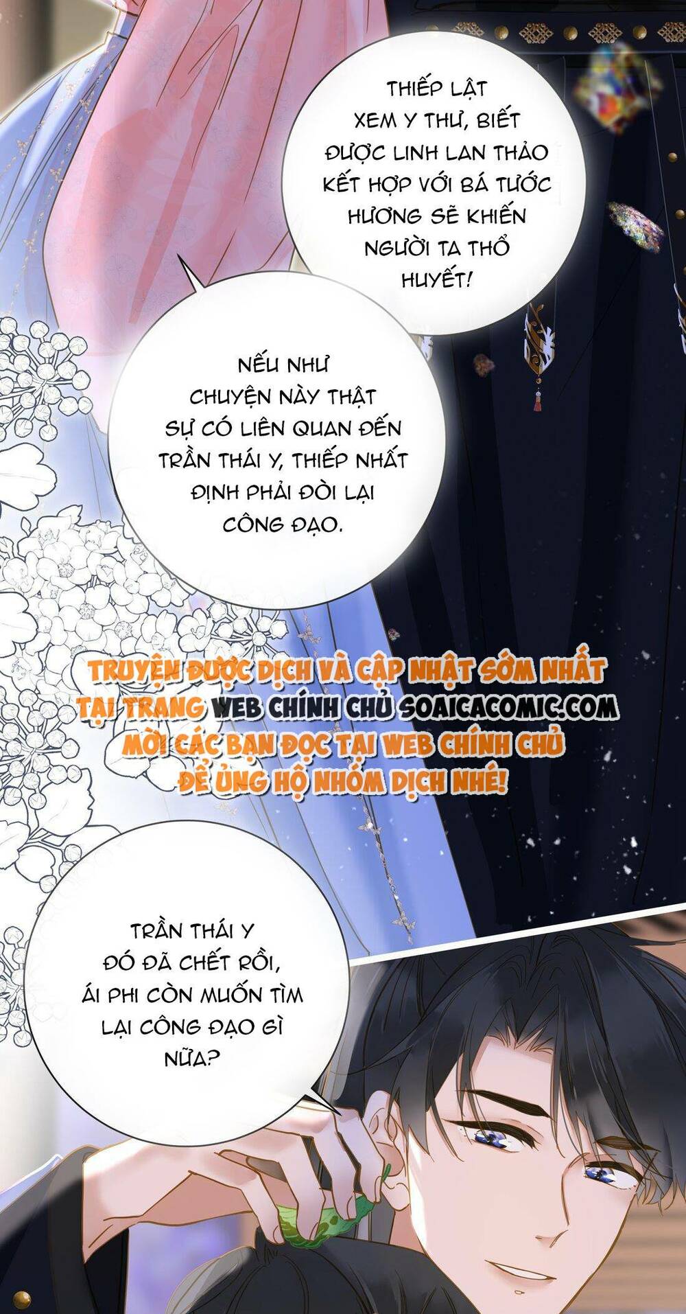 Vương Gia Hắn Luôn Nghĩ Tôi Yêu Hắn Đến Nghiện - Chapter 41 - Page 27