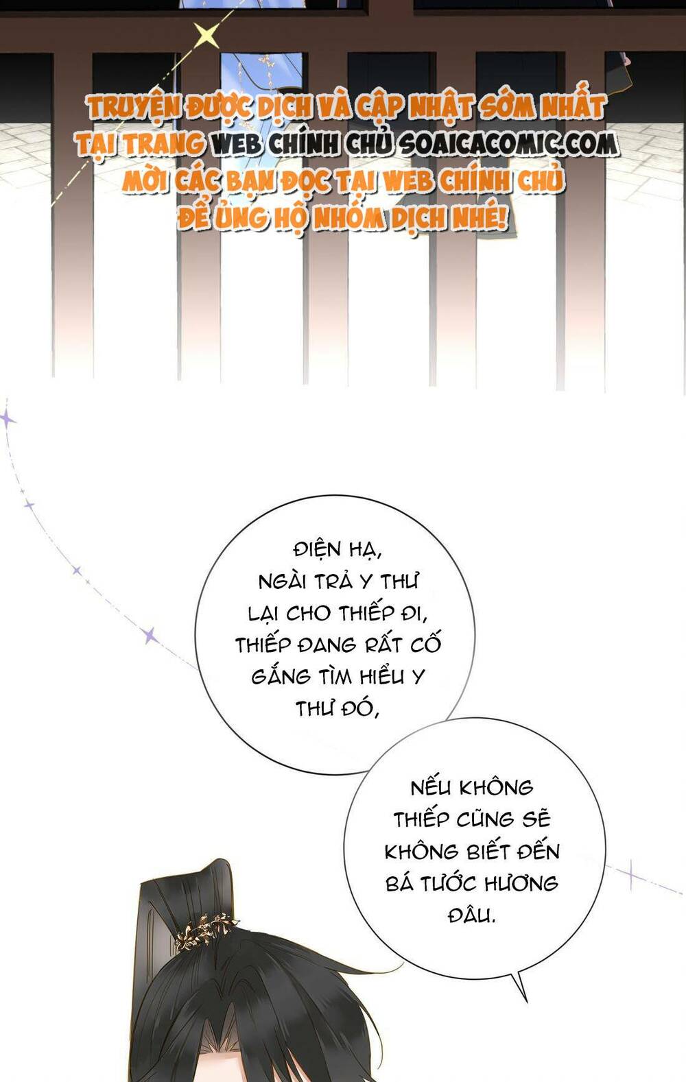 Vương Gia Hắn Luôn Nghĩ Tôi Yêu Hắn Đến Nghiện - Chapter 41 - Page 44