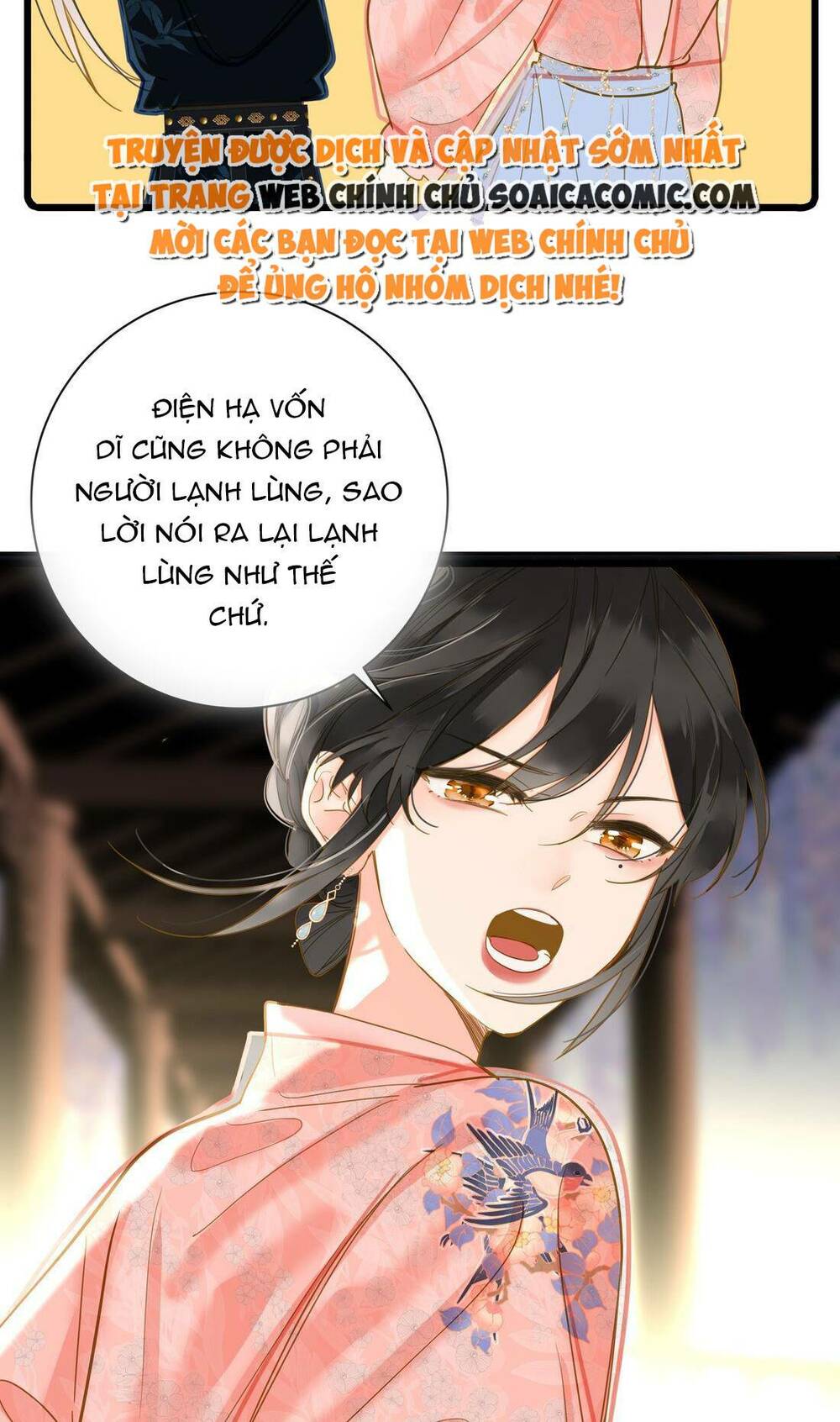 Vương Gia Hắn Luôn Nghĩ Tôi Yêu Hắn Đến Nghiện - Chapter 41 - Page 53