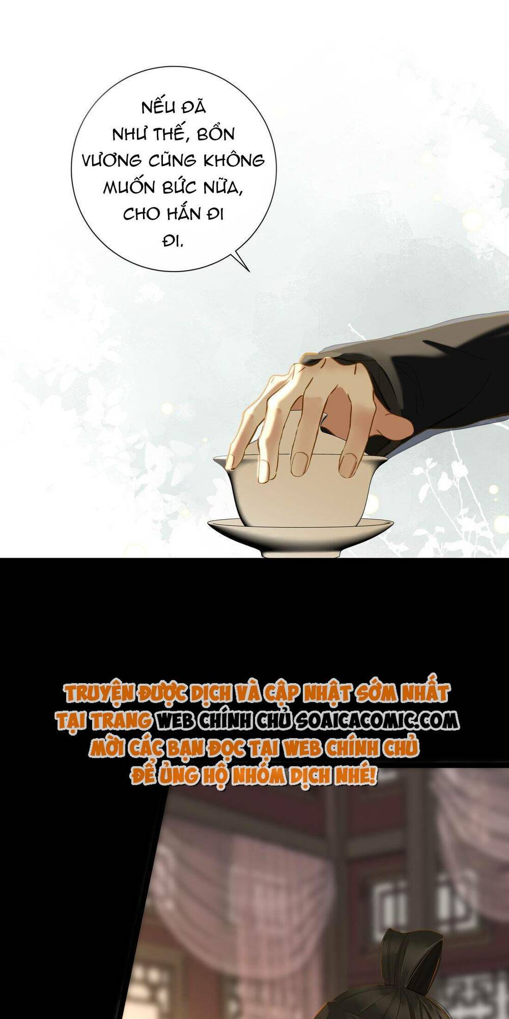 Vương Gia Hắn Luôn Nghĩ Tôi Yêu Hắn Đến Nghiện - Chapter 42 - Page 11
