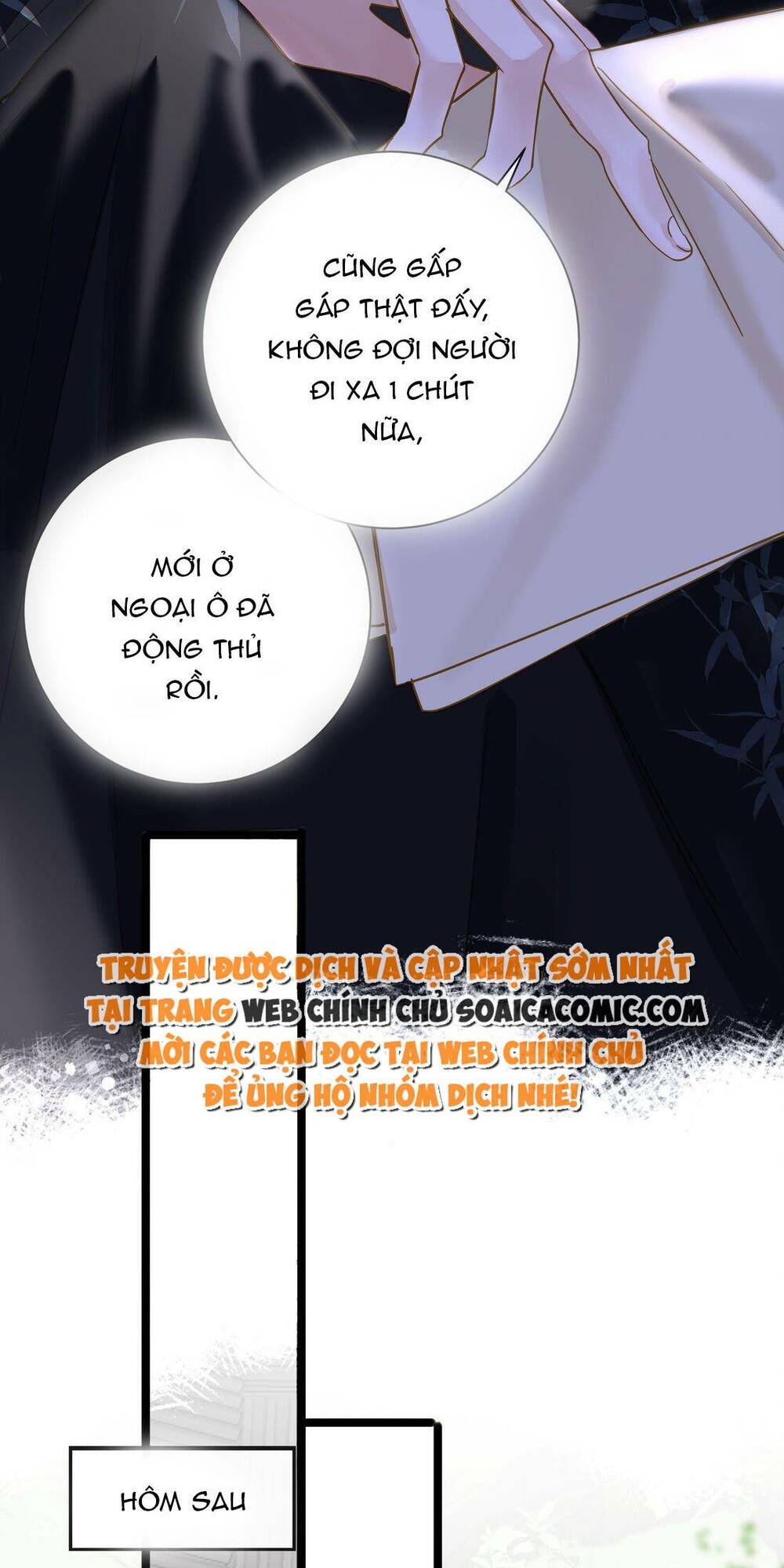 Vương Gia Hắn Luôn Nghĩ Tôi Yêu Hắn Đến Nghiện - Chapter 42 - Page 16