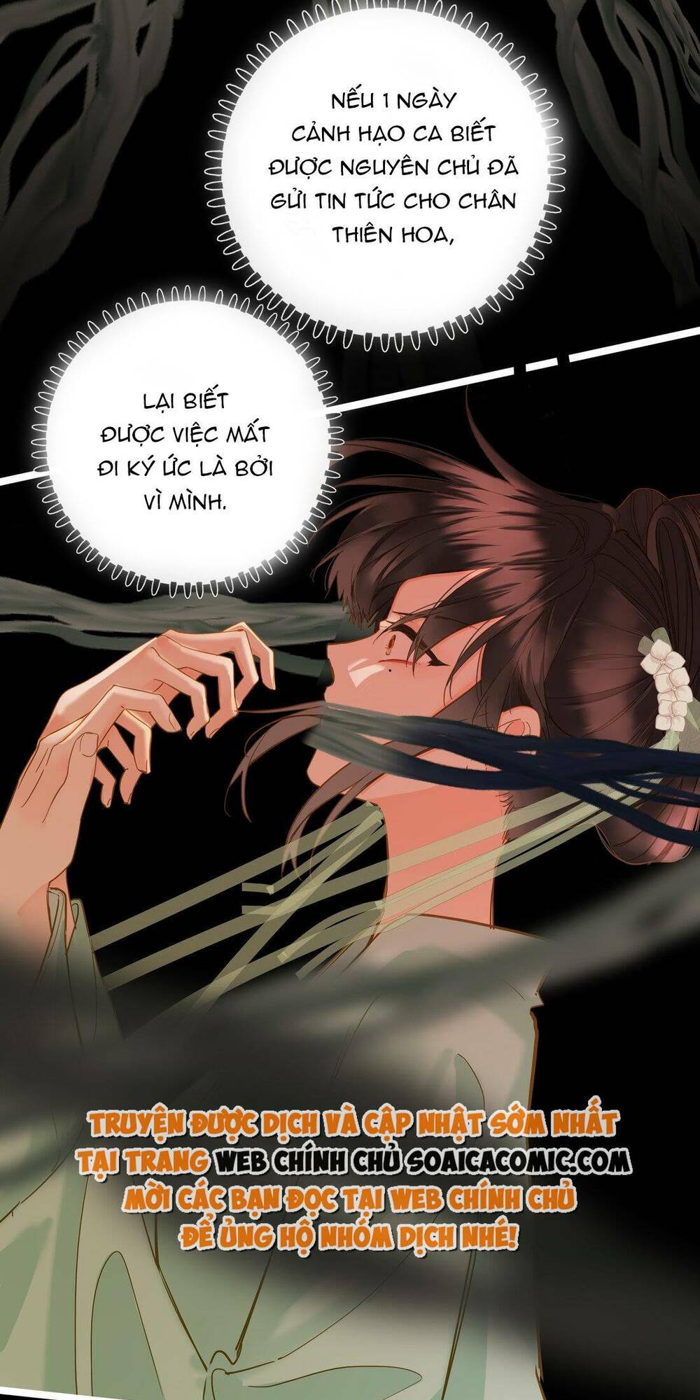 Vương Gia Hắn Luôn Nghĩ Tôi Yêu Hắn Đến Nghiện - Chapter 42 - Page 29