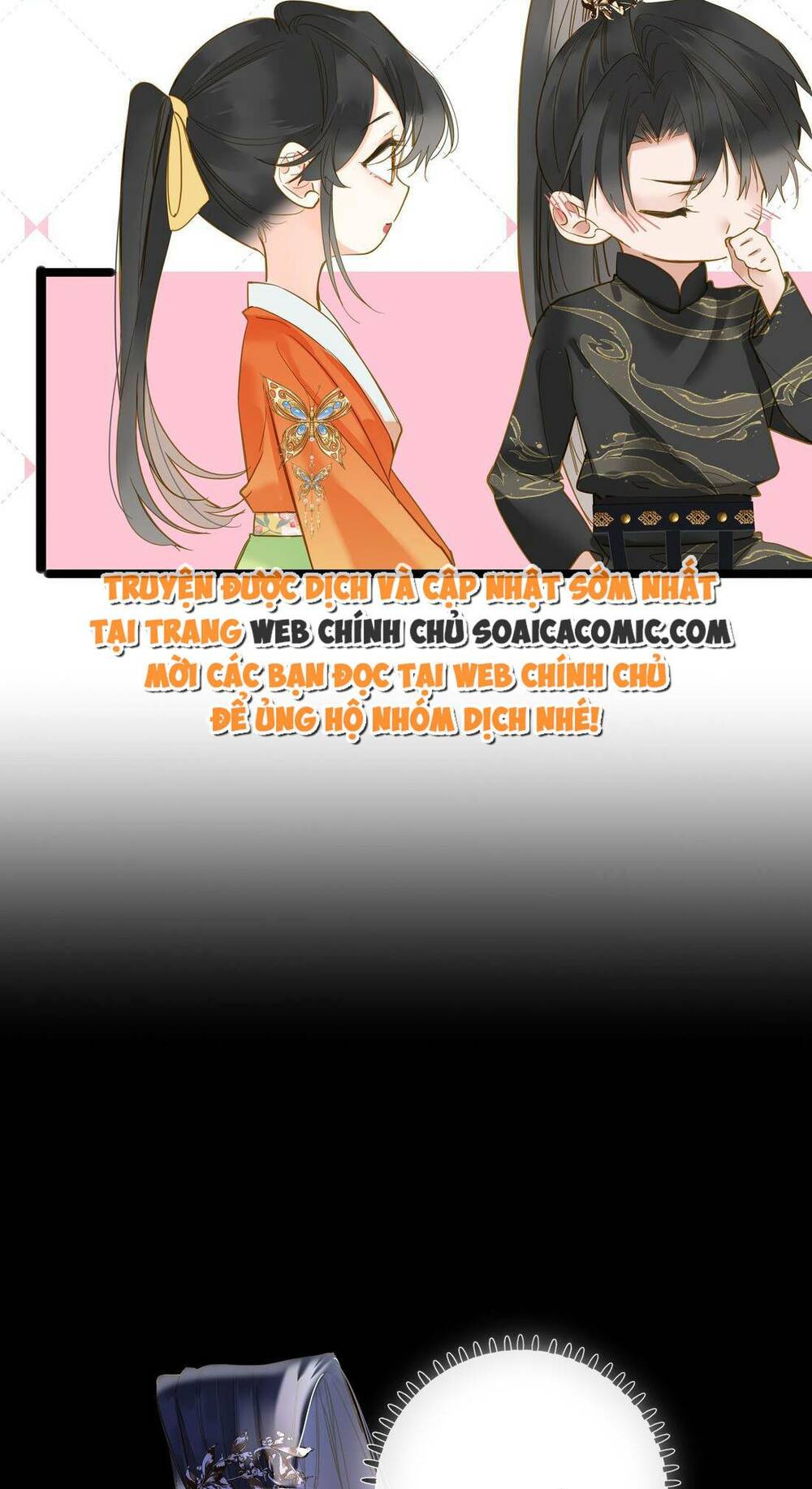 Vương Gia Hắn Luôn Nghĩ Tôi Yêu Hắn Đến Nghiện - Chapter 43 - Page 10