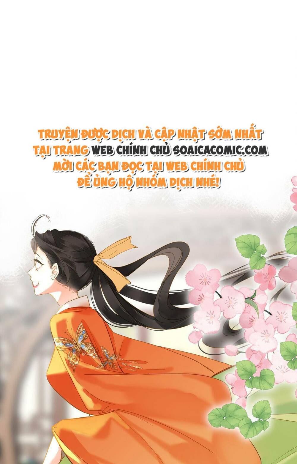 Vương Gia Hắn Luôn Nghĩ Tôi Yêu Hắn Đến Nghiện - Chapter 43 - Page 21