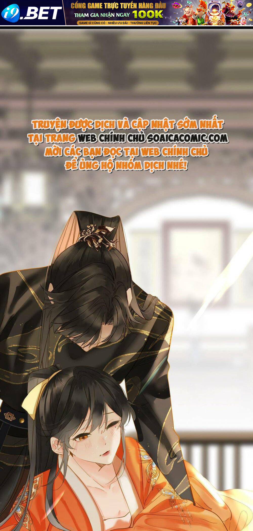 Vương Gia Hắn Luôn Nghĩ Tôi Yêu Hắn Đến Nghiện - Chapter 44 - Page 15