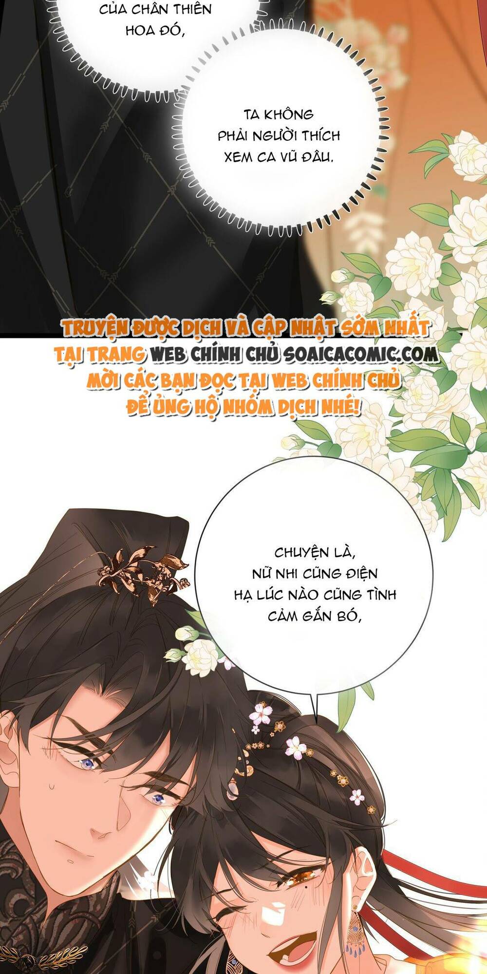 Vương Gia Hắn Luôn Nghĩ Tôi Yêu Hắn Đến Nghiện - Chapter 45 - Page 27