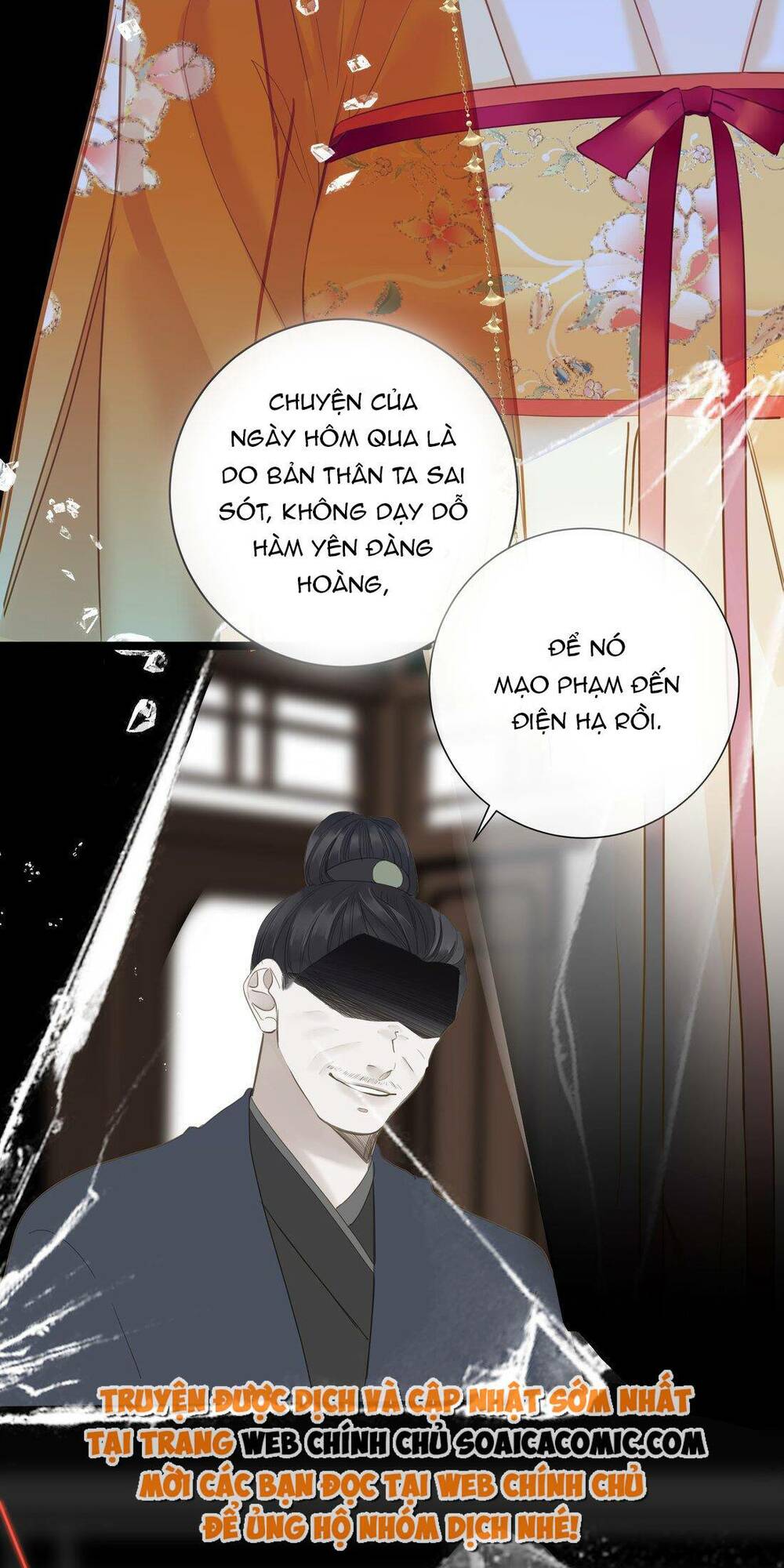 Vương Gia Hắn Luôn Nghĩ Tôi Yêu Hắn Đến Nghiện - Chapter 45 - Page 3