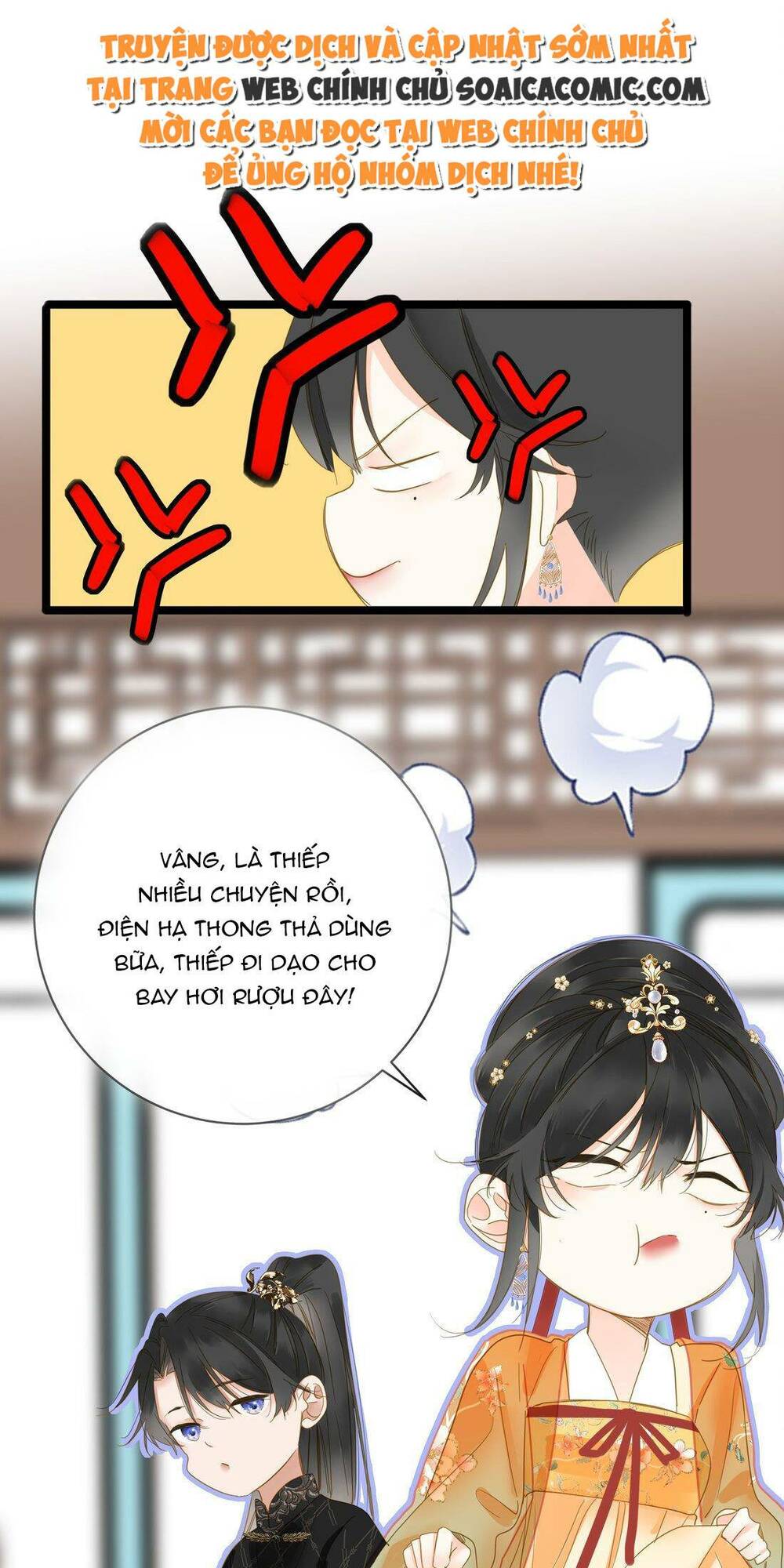 Vương Gia Hắn Luôn Nghĩ Tôi Yêu Hắn Đến Nghiện - Chapter 46 - Page 25