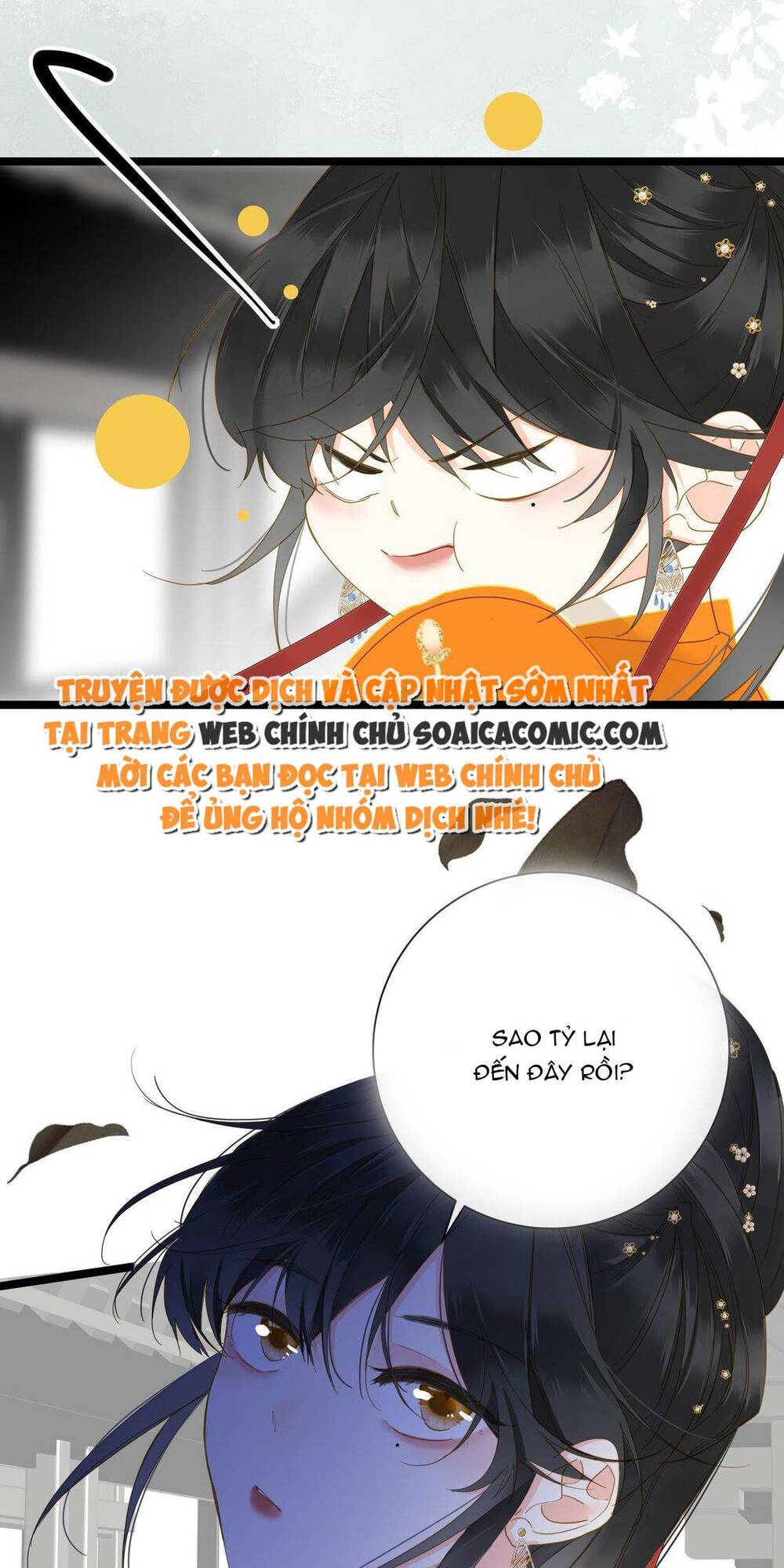 Vương Gia Hắn Luôn Nghĩ Tôi Yêu Hắn Đến Nghiện - Chapter 46 - Page 33