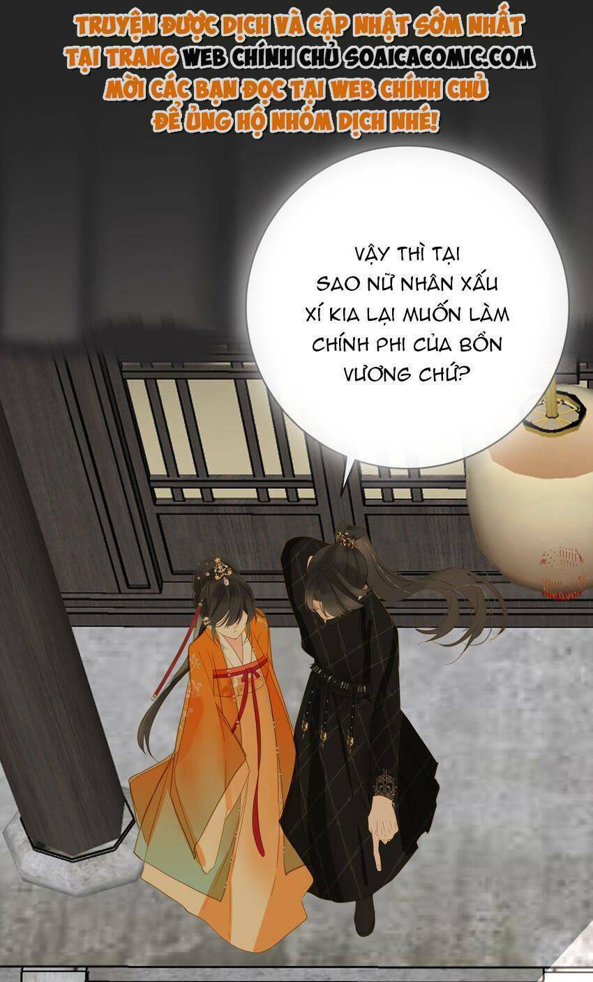 Vương Gia Hắn Luôn Nghĩ Tôi Yêu Hắn Đến Nghiện - Chapter 48 - Page 29