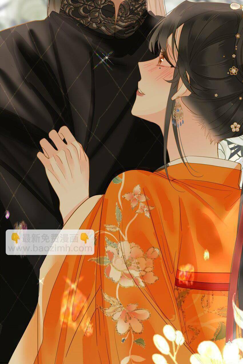 Vương Gia Hắn Luôn Nghĩ Tôi Yêu Hắn Đến Nghiện - Chapter 48 - Page 37