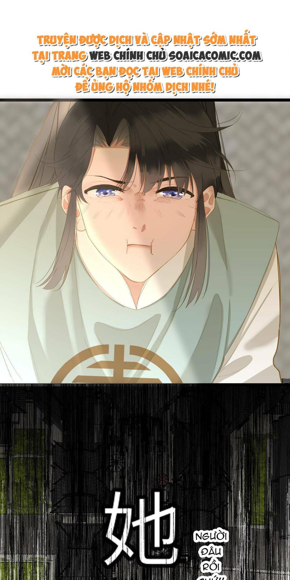 Vương Gia Hắn Luôn Nghĩ Tôi Yêu Hắn Đến Nghiện - Chapter 50 - Page 56