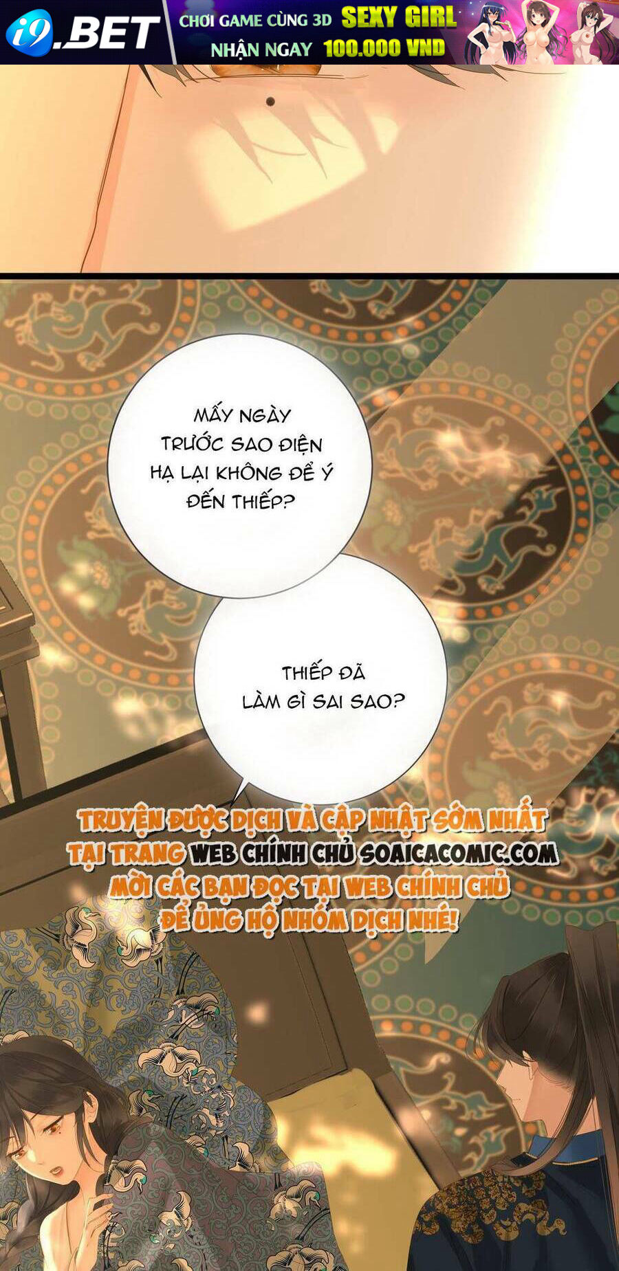 Vương Gia Hắn Luôn Nghĩ Tôi Yêu Hắn Đến Nghiện - Chapter 51 - Page 59