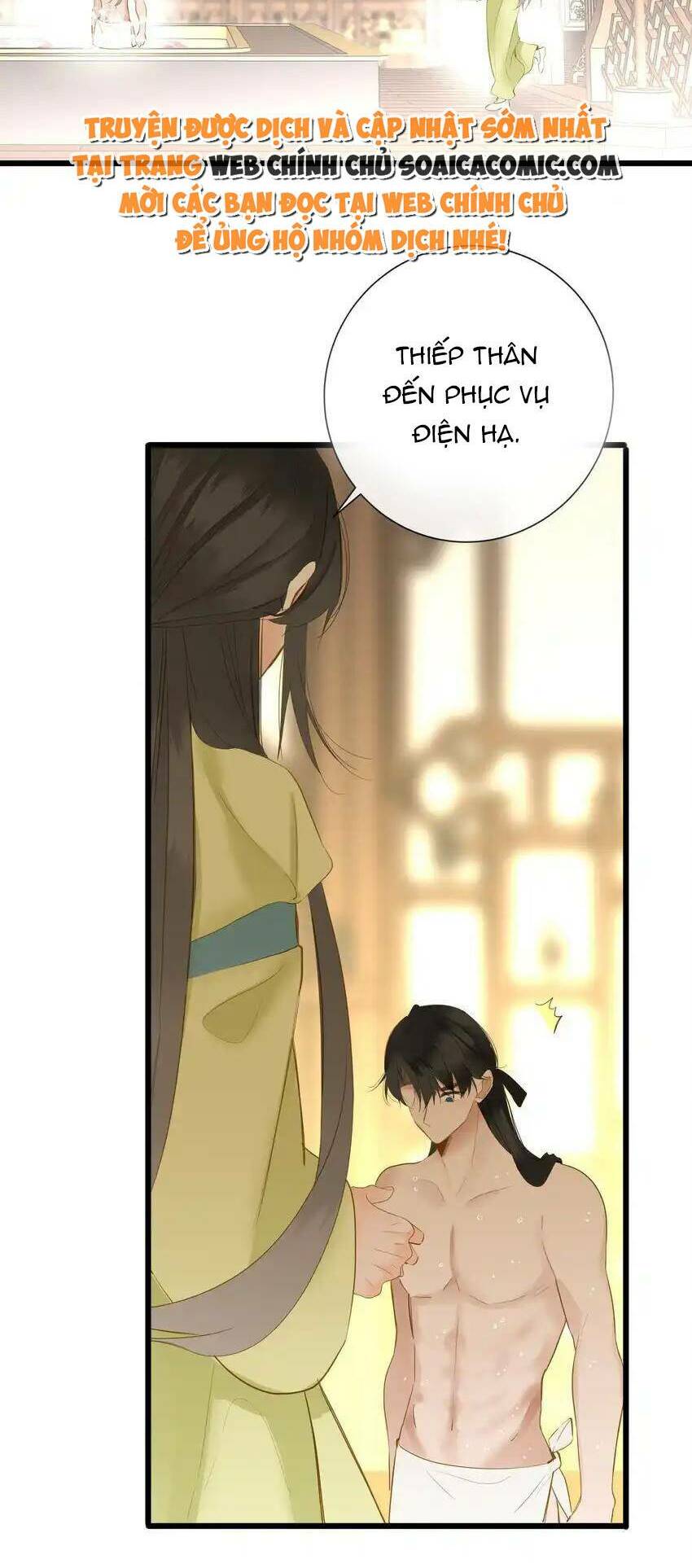 Vương Gia Hắn Luôn Nghĩ Tôi Yêu Hắn Đến Nghiện - Chapter 53 - Page 13