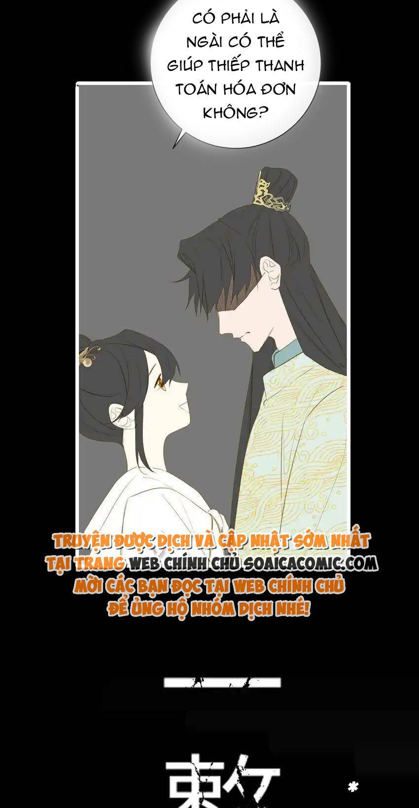 Vương Gia Hắn Luôn Nghĩ Tôi Yêu Hắn Đến Nghiện - Chapter 54 - Page 5