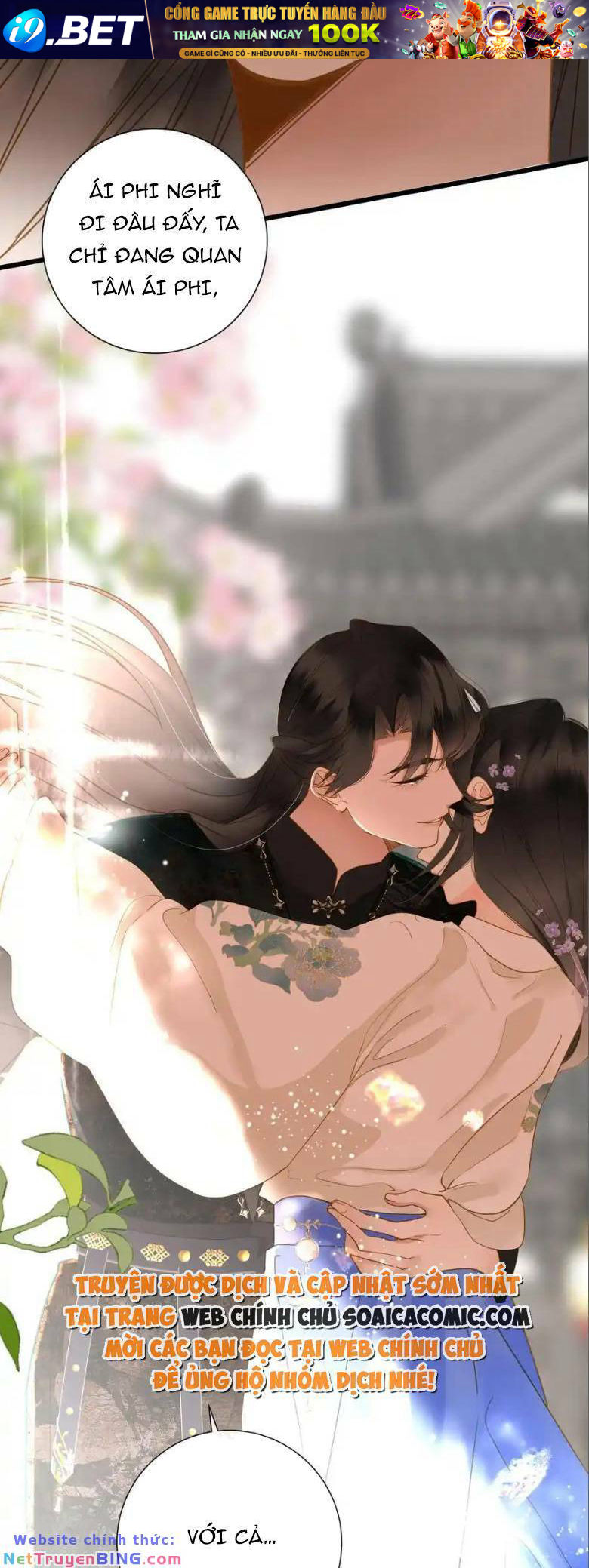 Vương Gia Hắn Luôn Nghĩ Tôi Yêu Hắn Đến Nghiện - Chapter 60 - Page 16