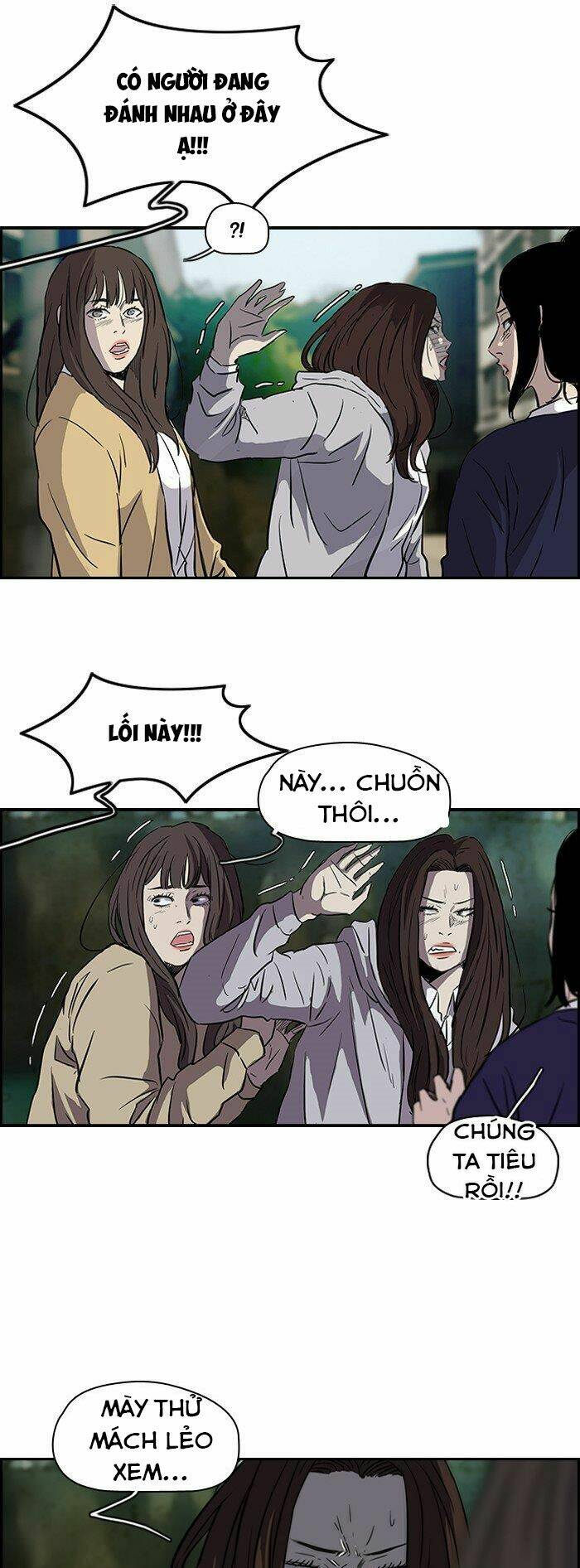 Thể Thao Cực Hạn - Chapter 132 - Page 7