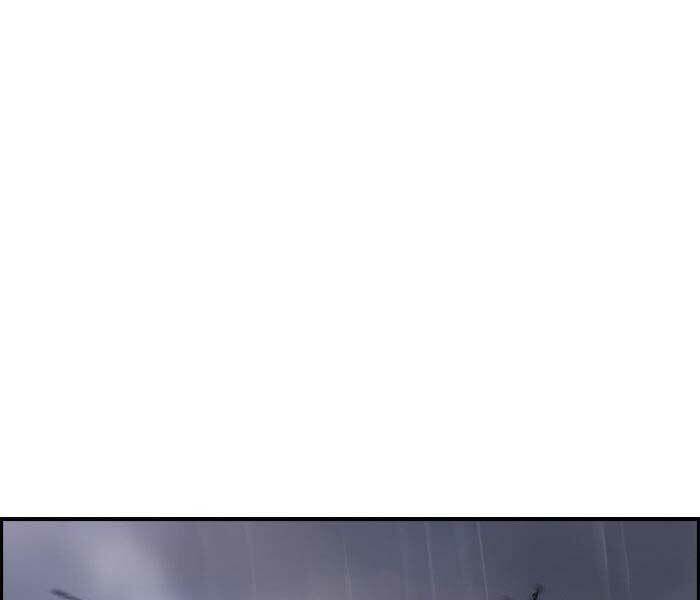 Thể Thao Cực Hạn - Chapter 145 - Page 21