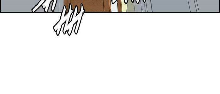 Thể Thao Cực Hạn - Chapter 151 - Page 102