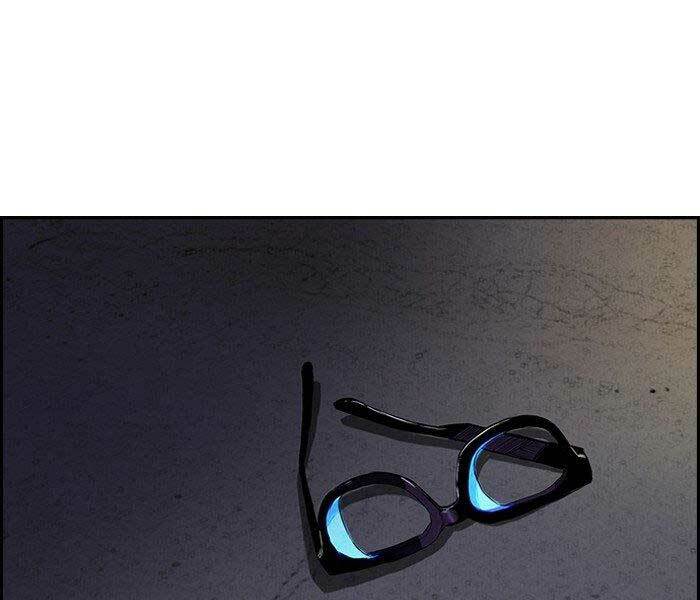 Thể Thao Cực Hạn - Chapter 151 - Page 65